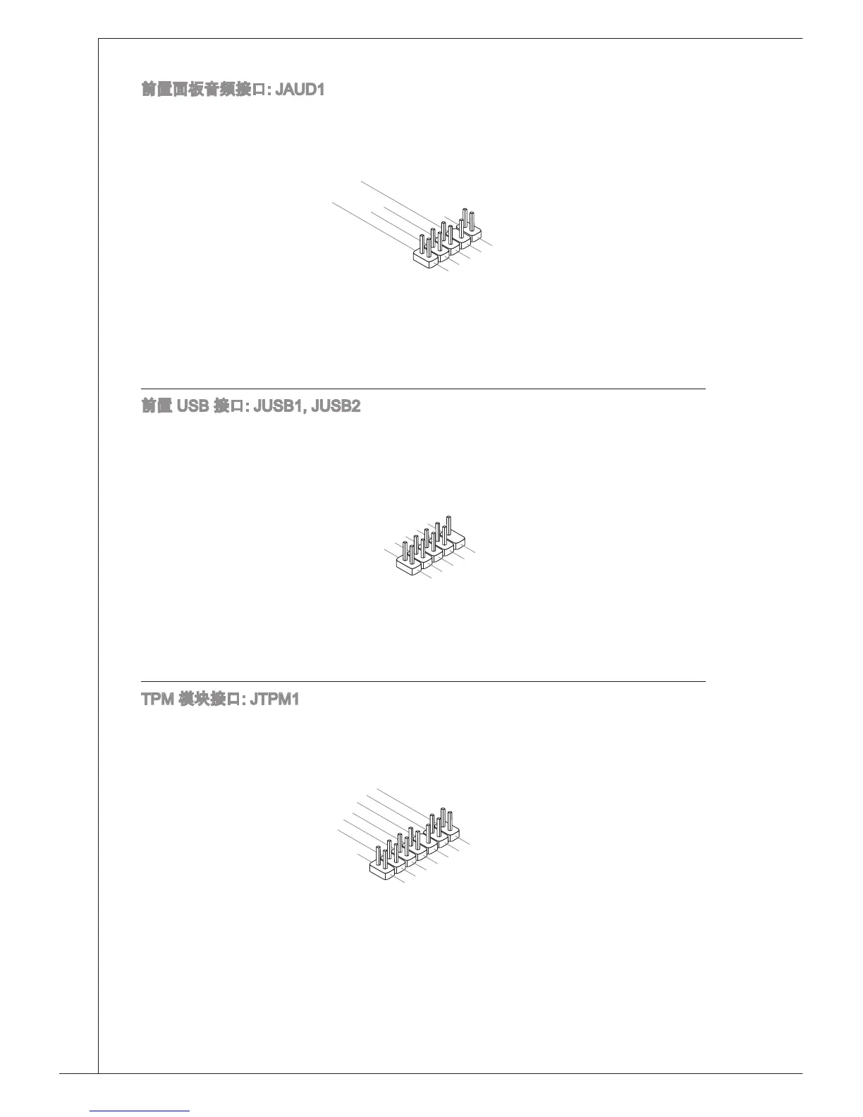 Page #108 background image