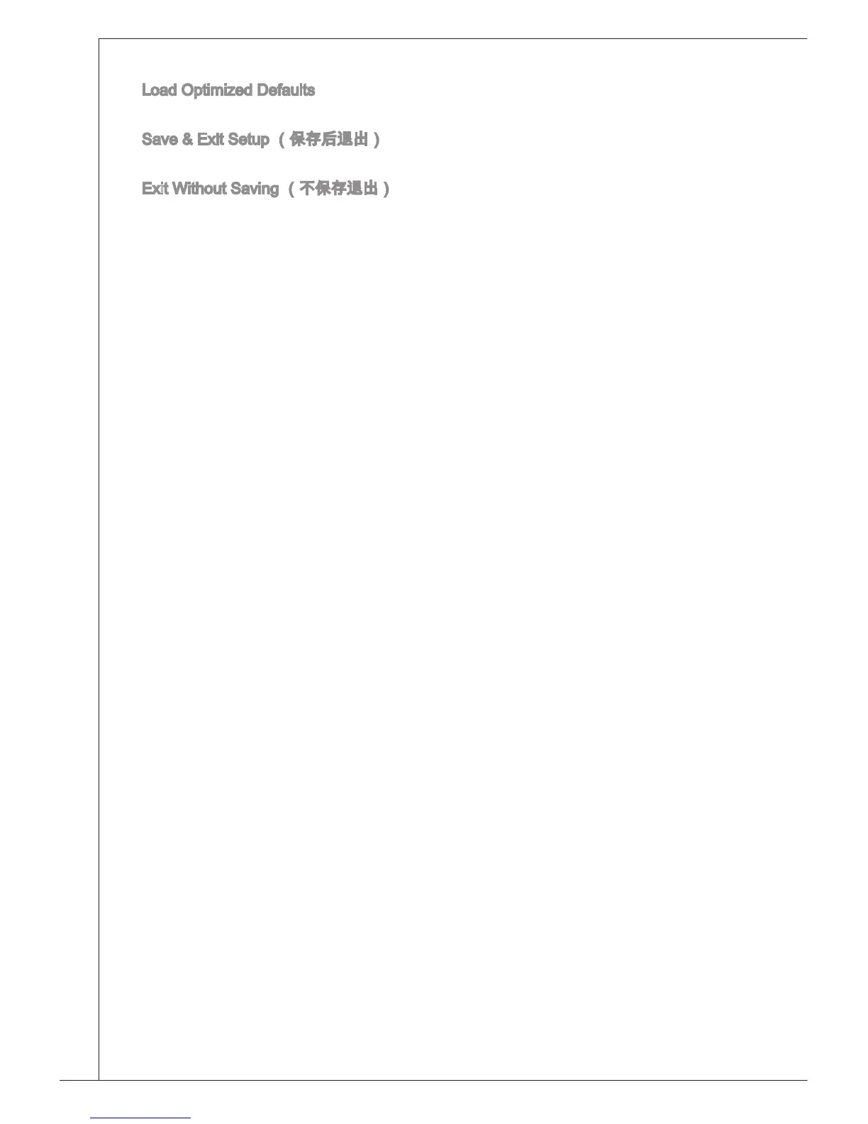 Page #112 background image