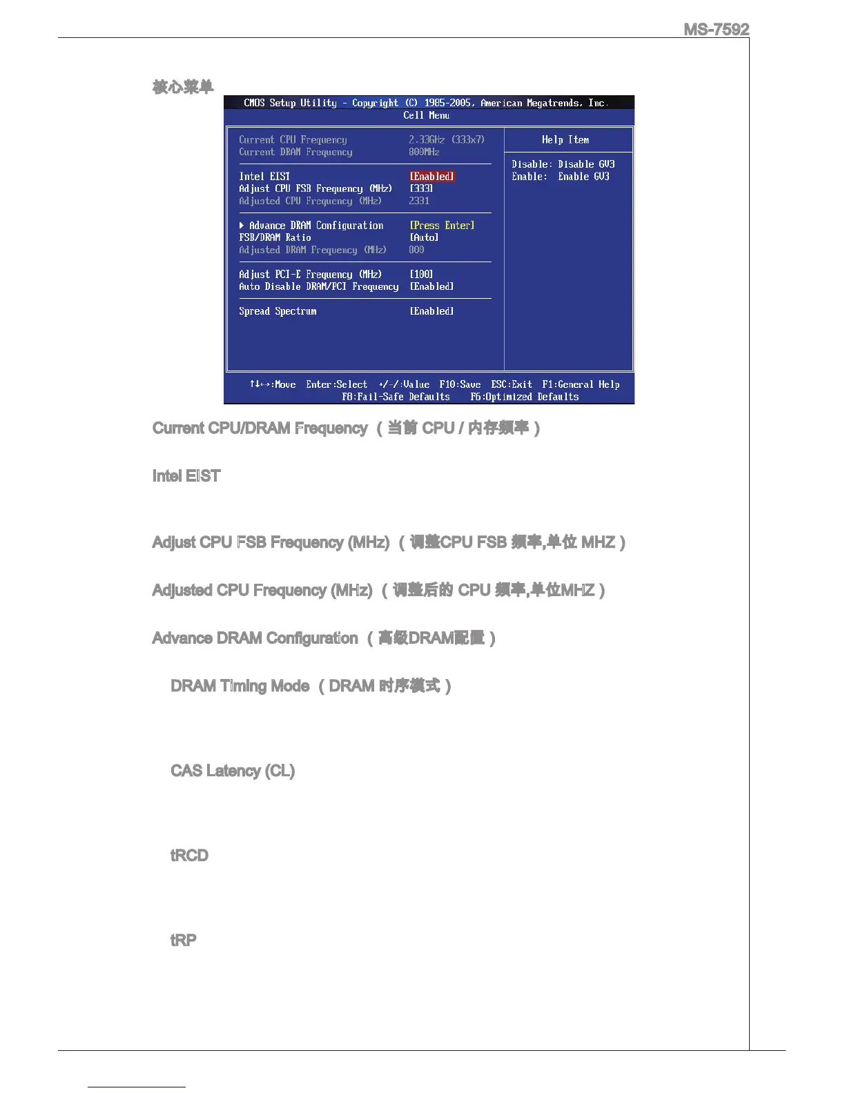 Page #113 background image