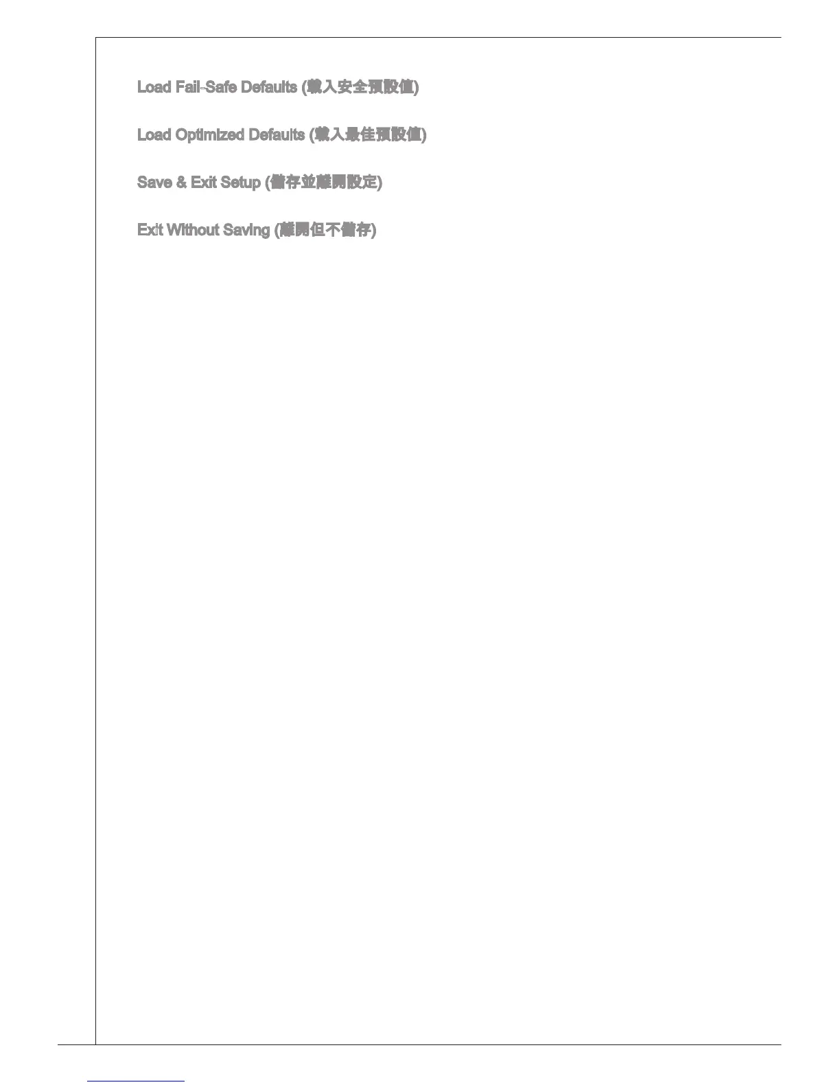 Page #130 background image
