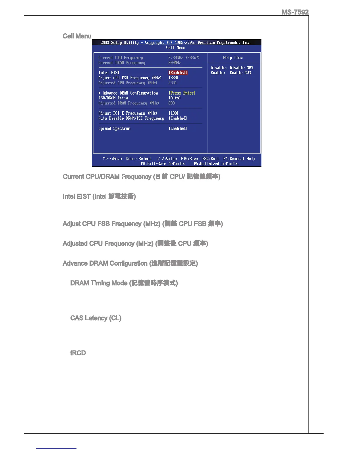 Page #131 background image