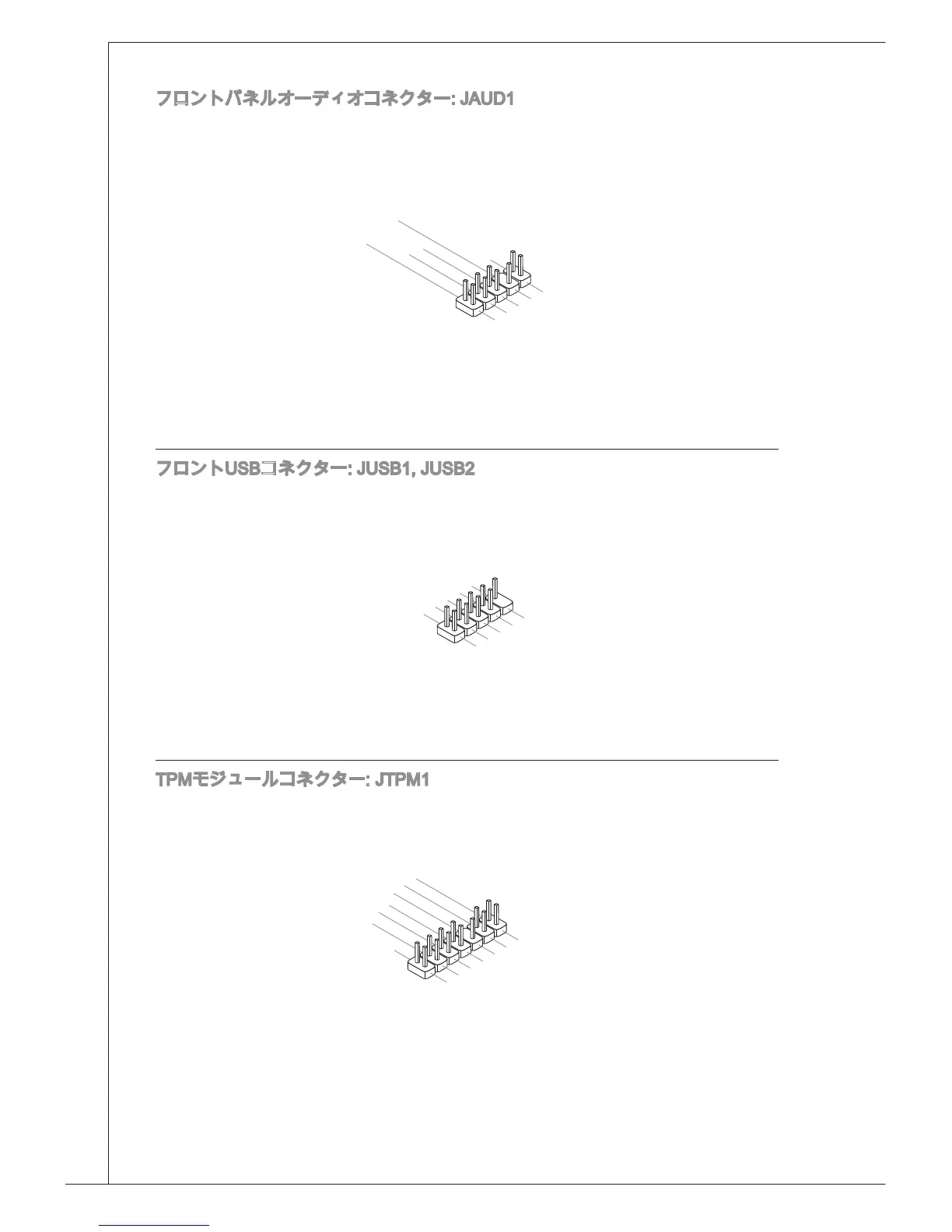 Page #144 background image
