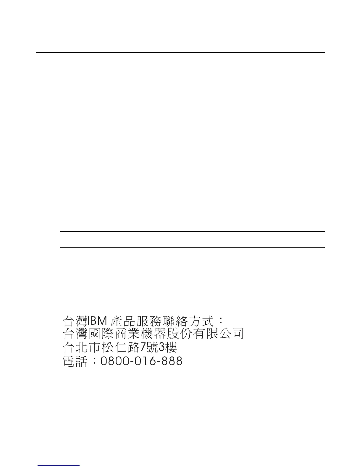 Page #78 background image