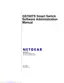 Preview: Software Administration Manual