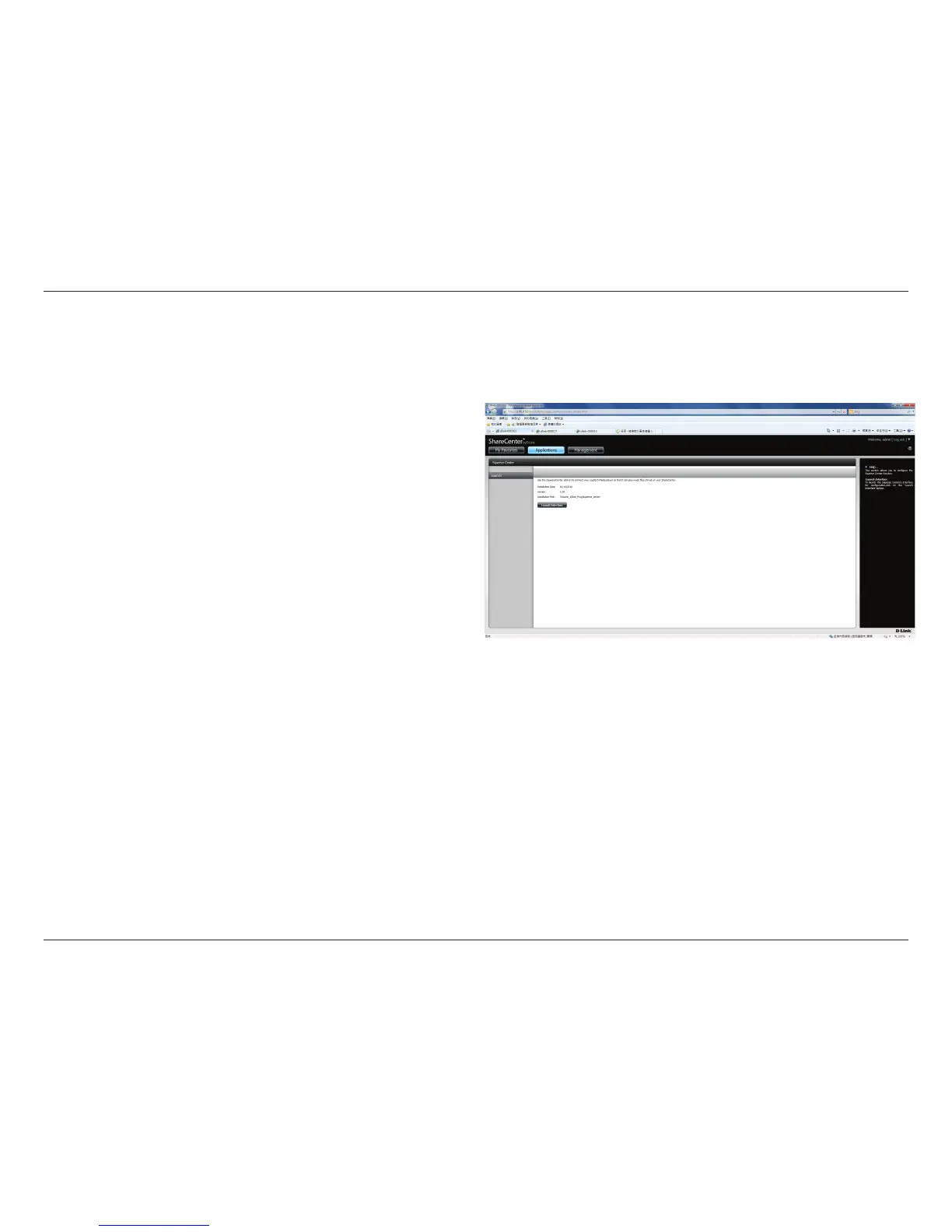 Page #242 background image