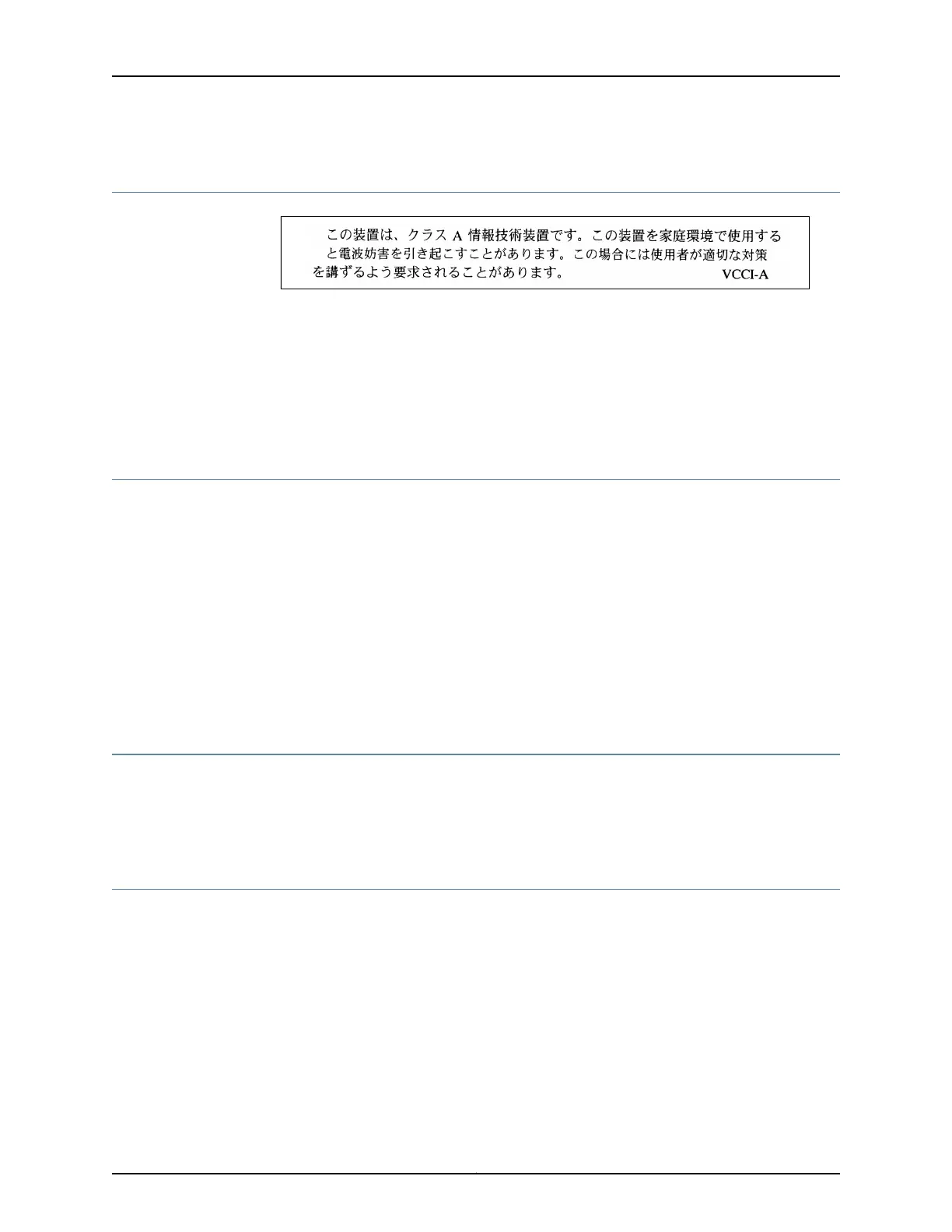 Page #380 background image