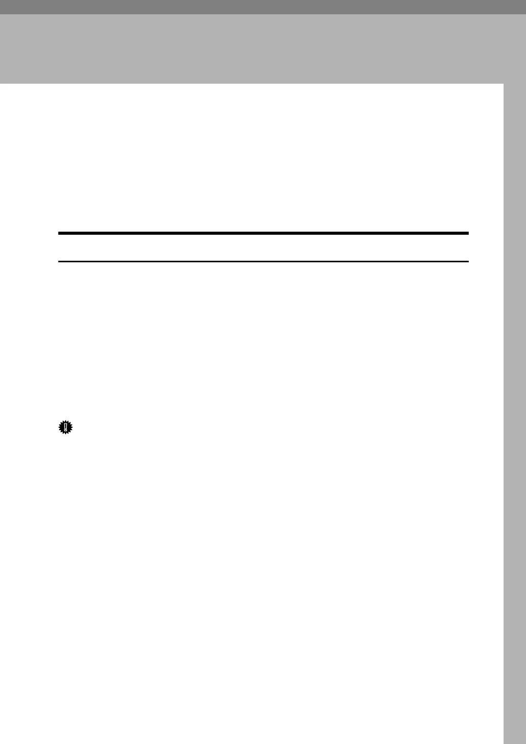 Page #291 background image