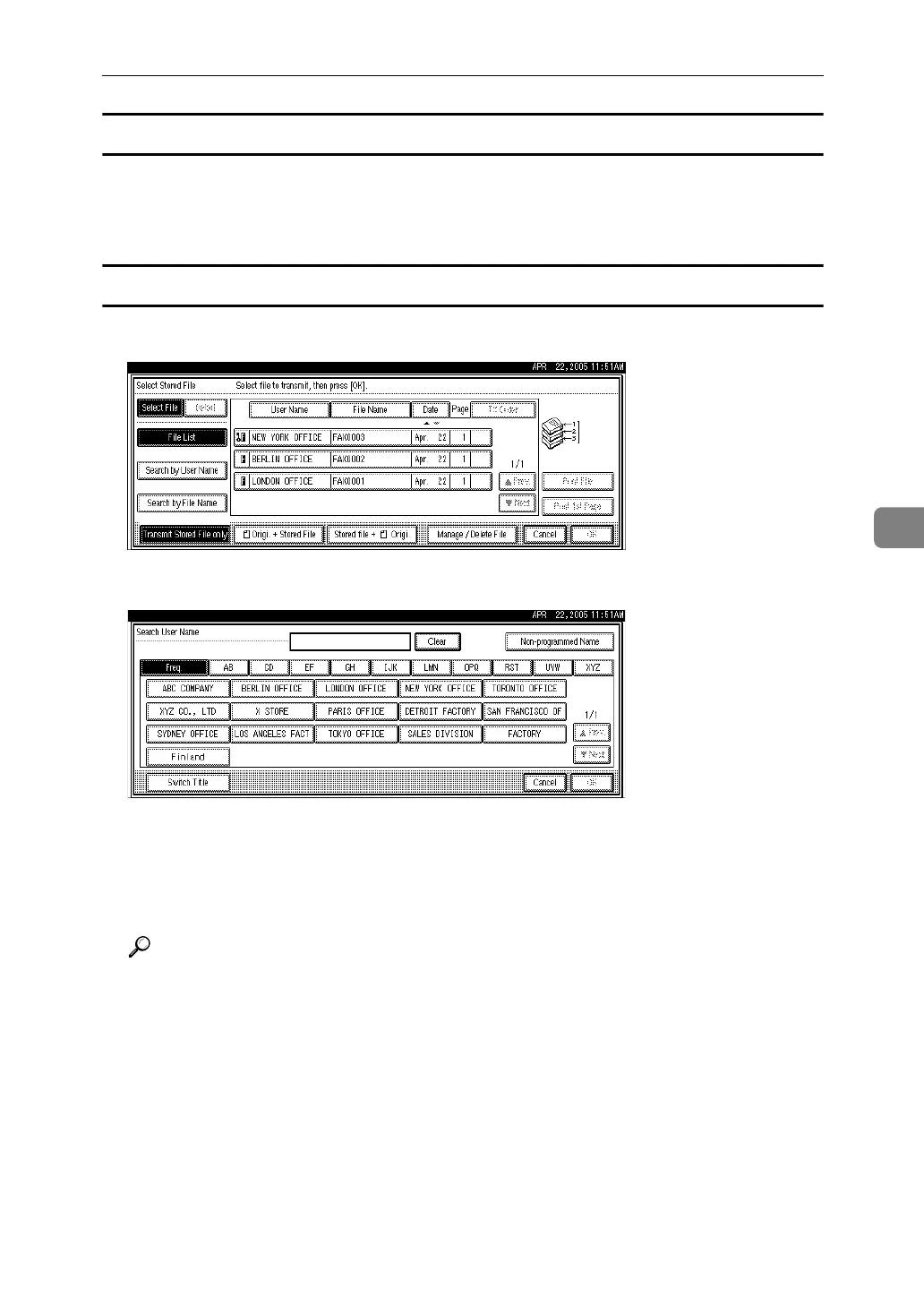 Page #255 background image