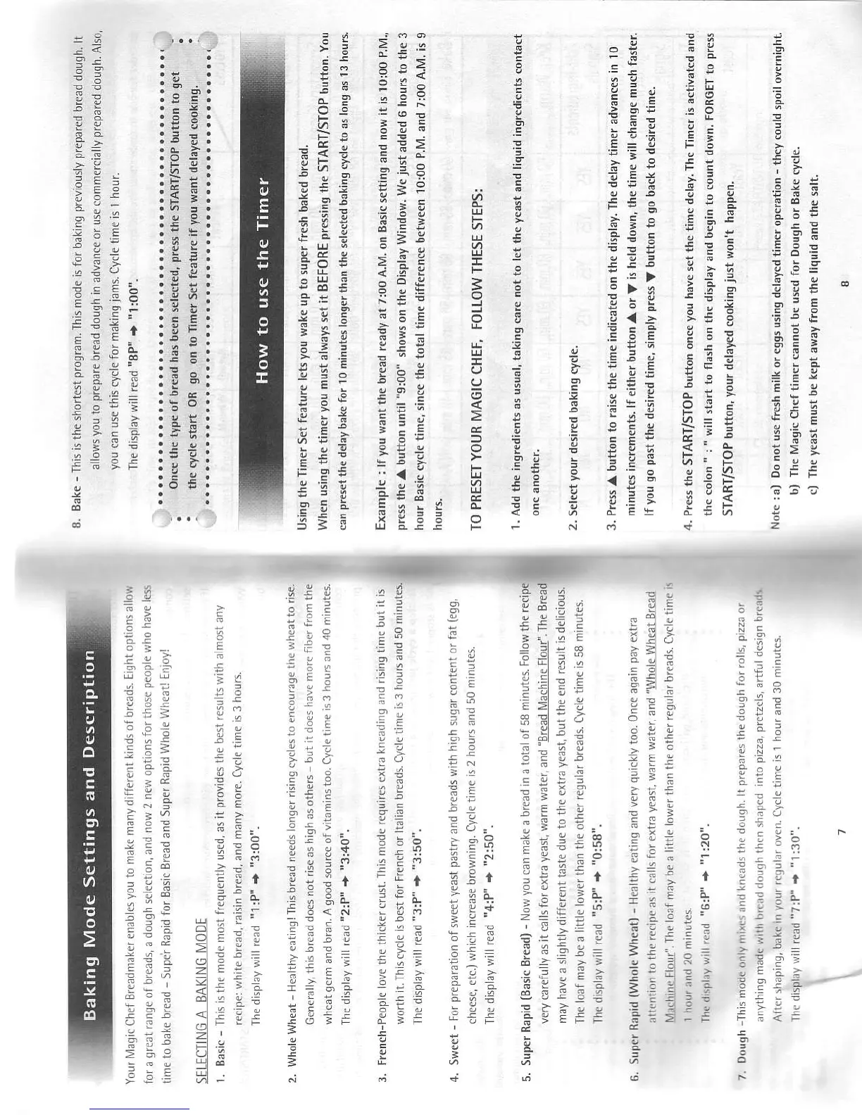 Page #5 background image