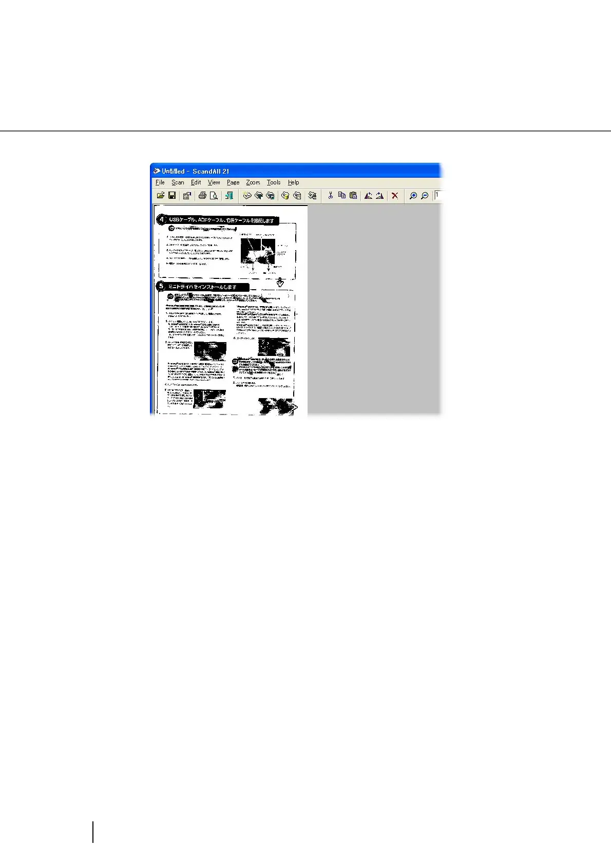 Page #52 background image