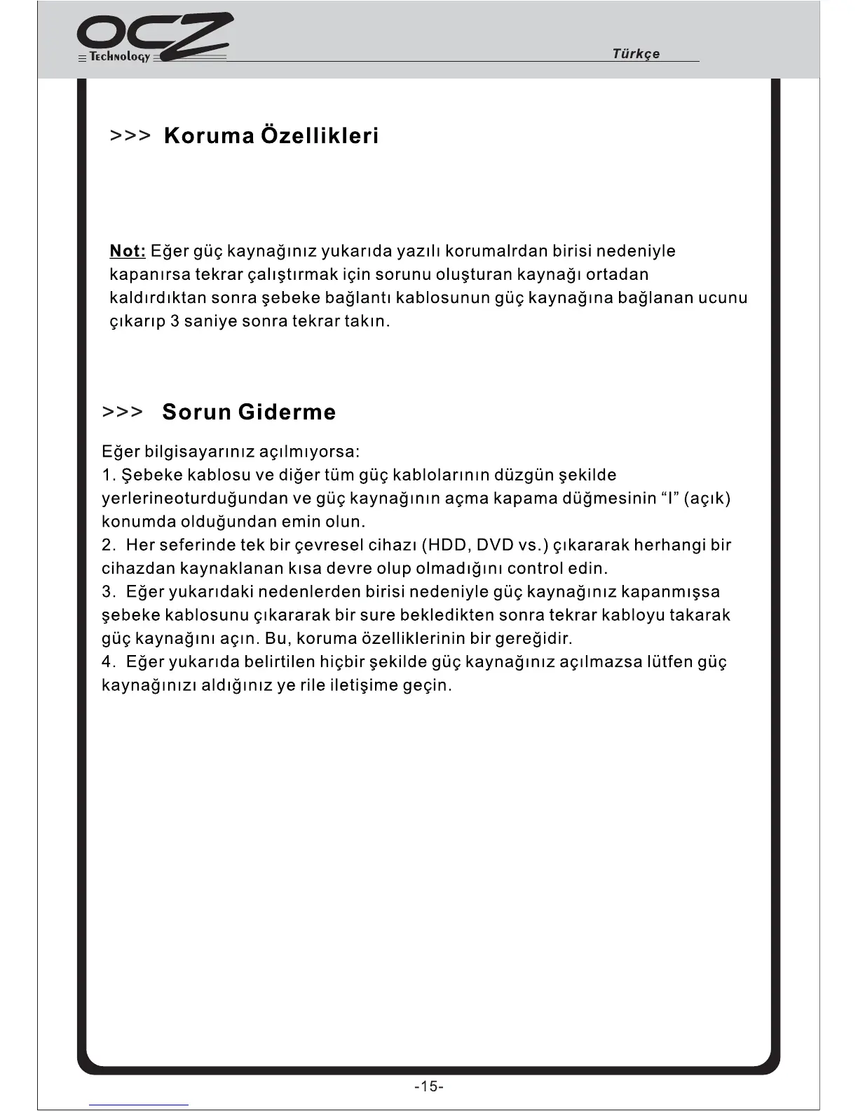 Page #16 background image