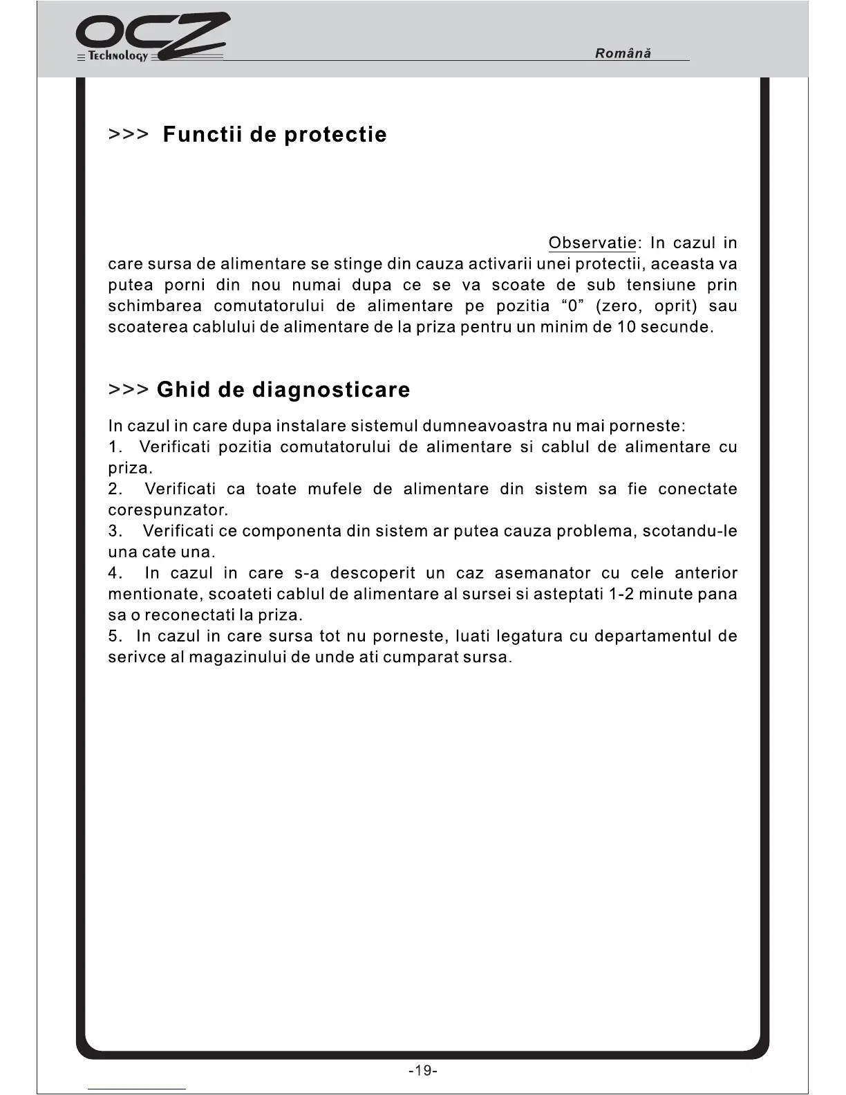 Page #20 background image