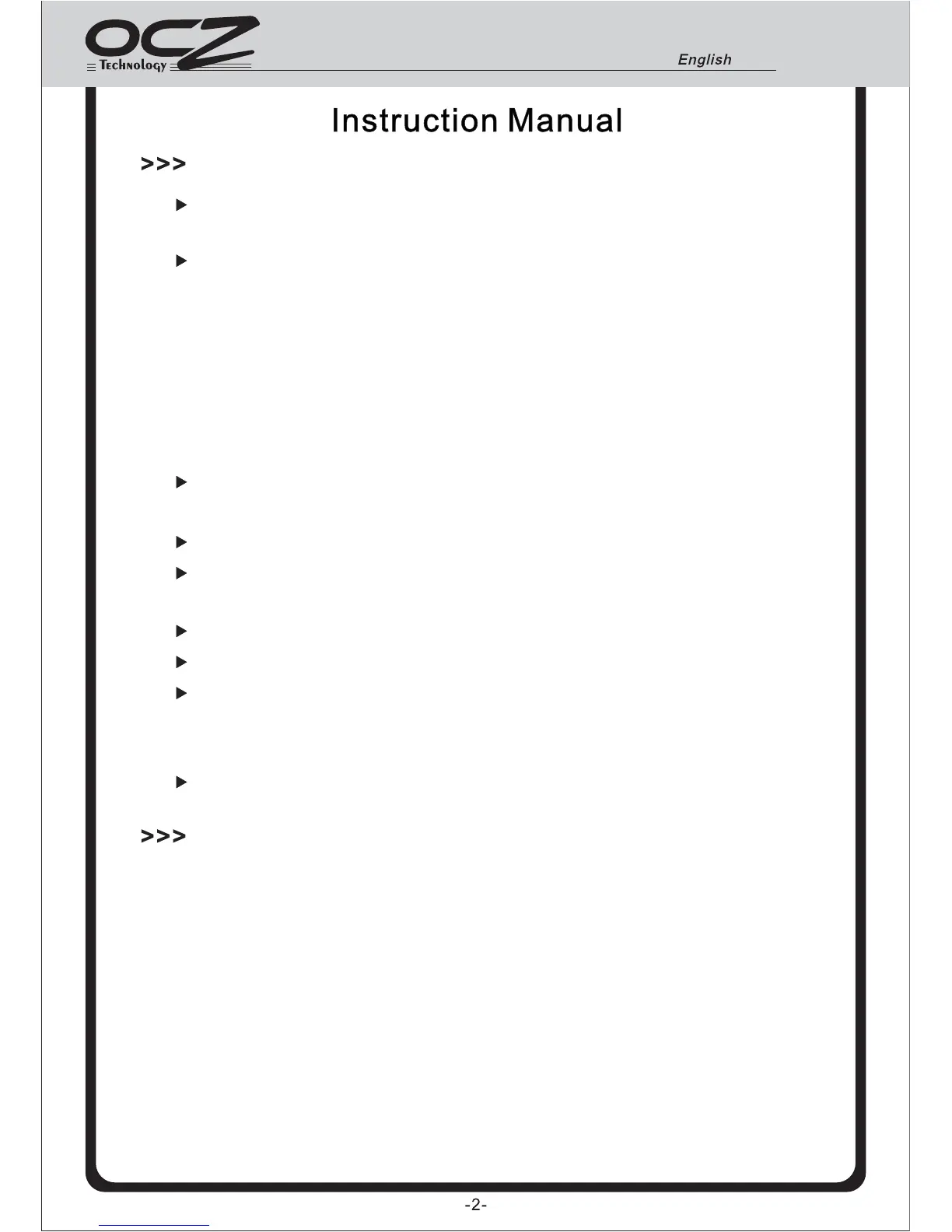 Page #3 background image