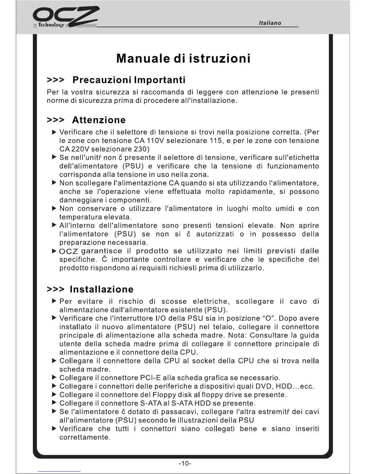 Page #11 background image