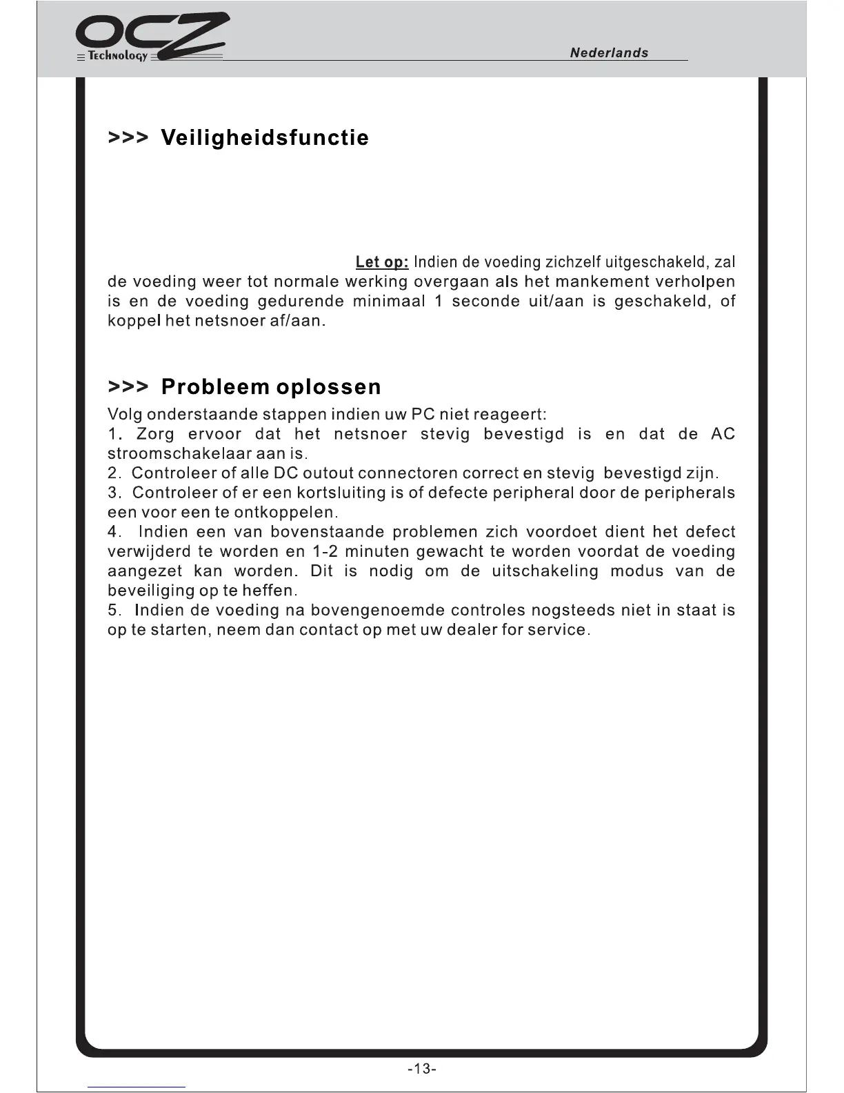 Page #14 background image