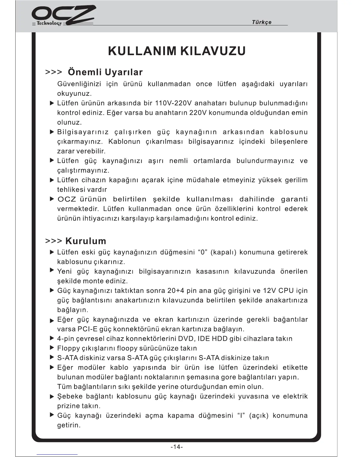 Page #15 background image