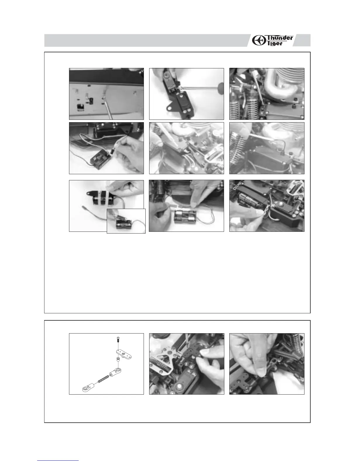 Page #3 background image