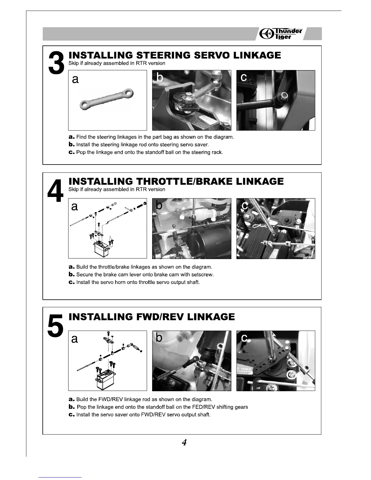 Page #5 background image