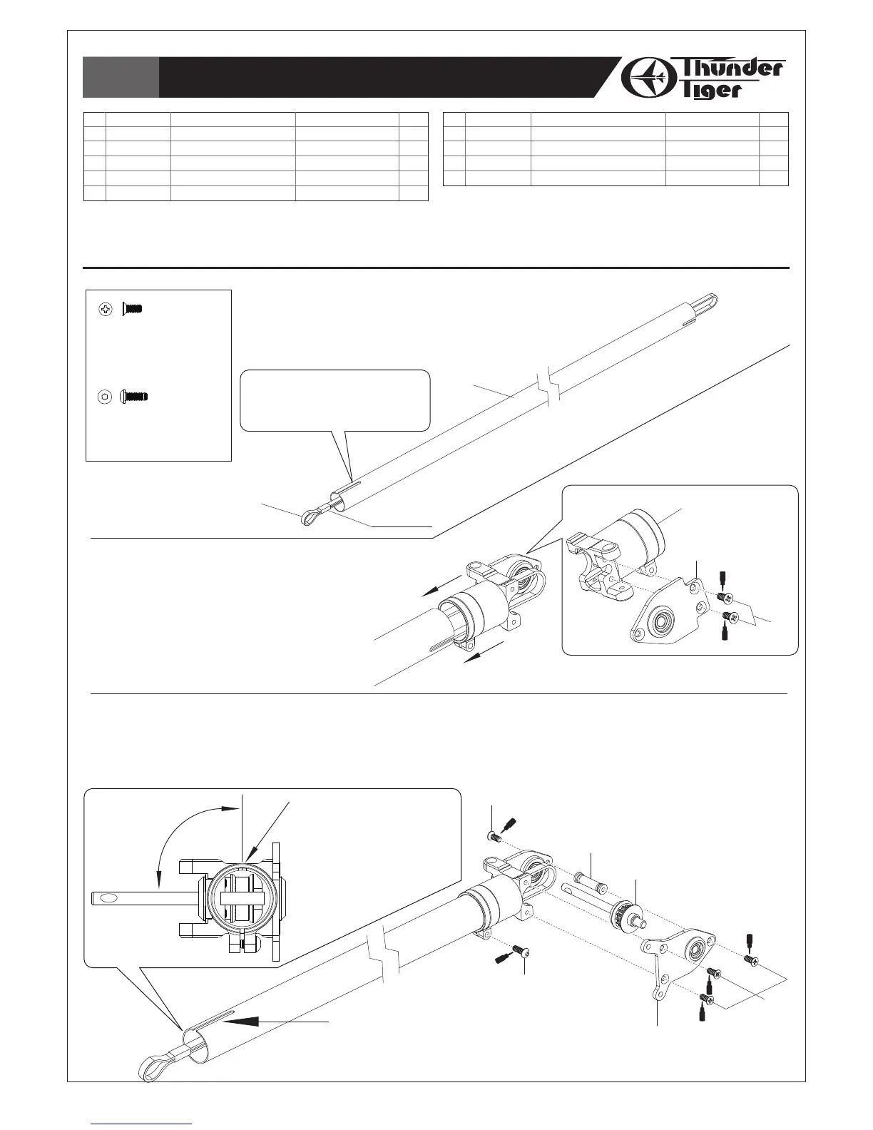 Page #18 background image