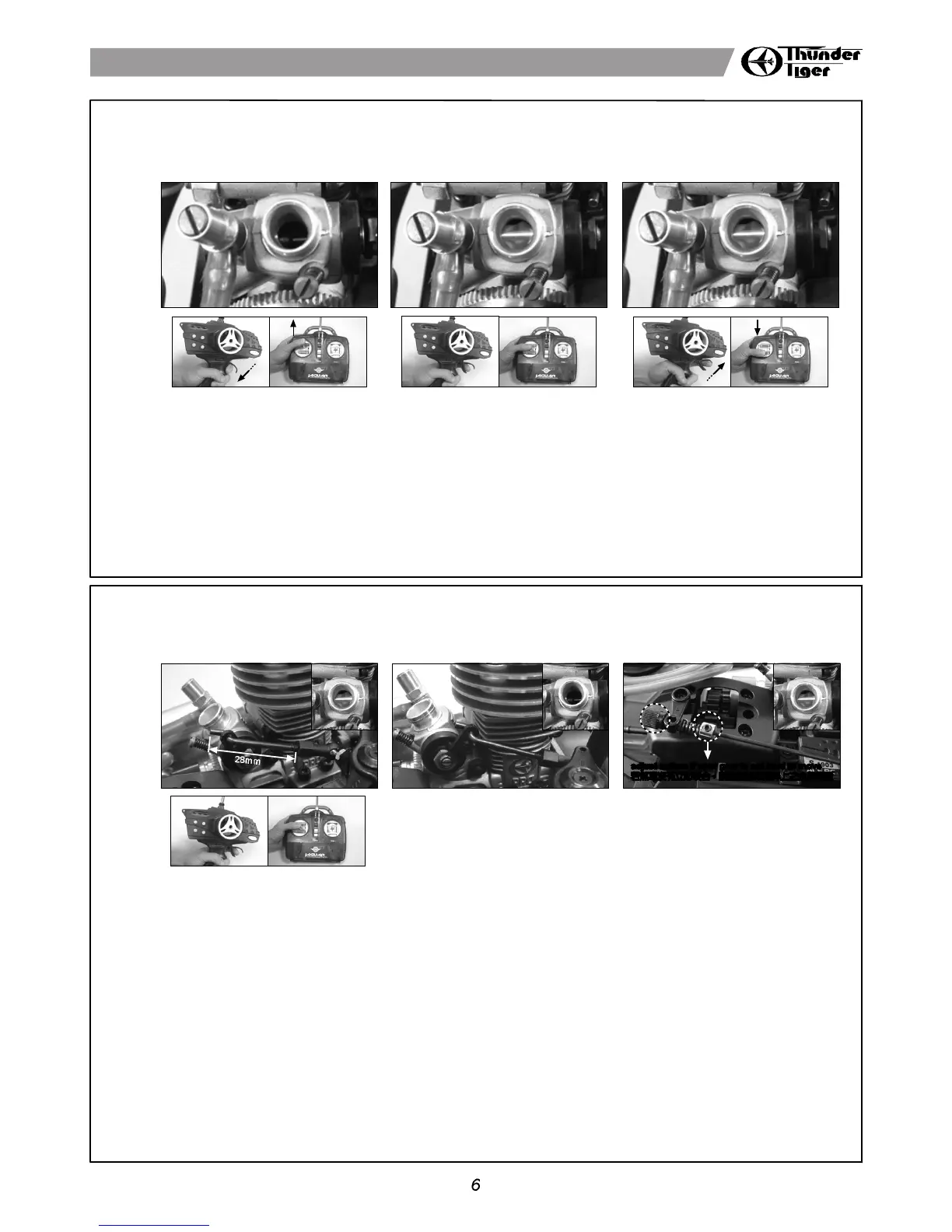 Page #7 background image
