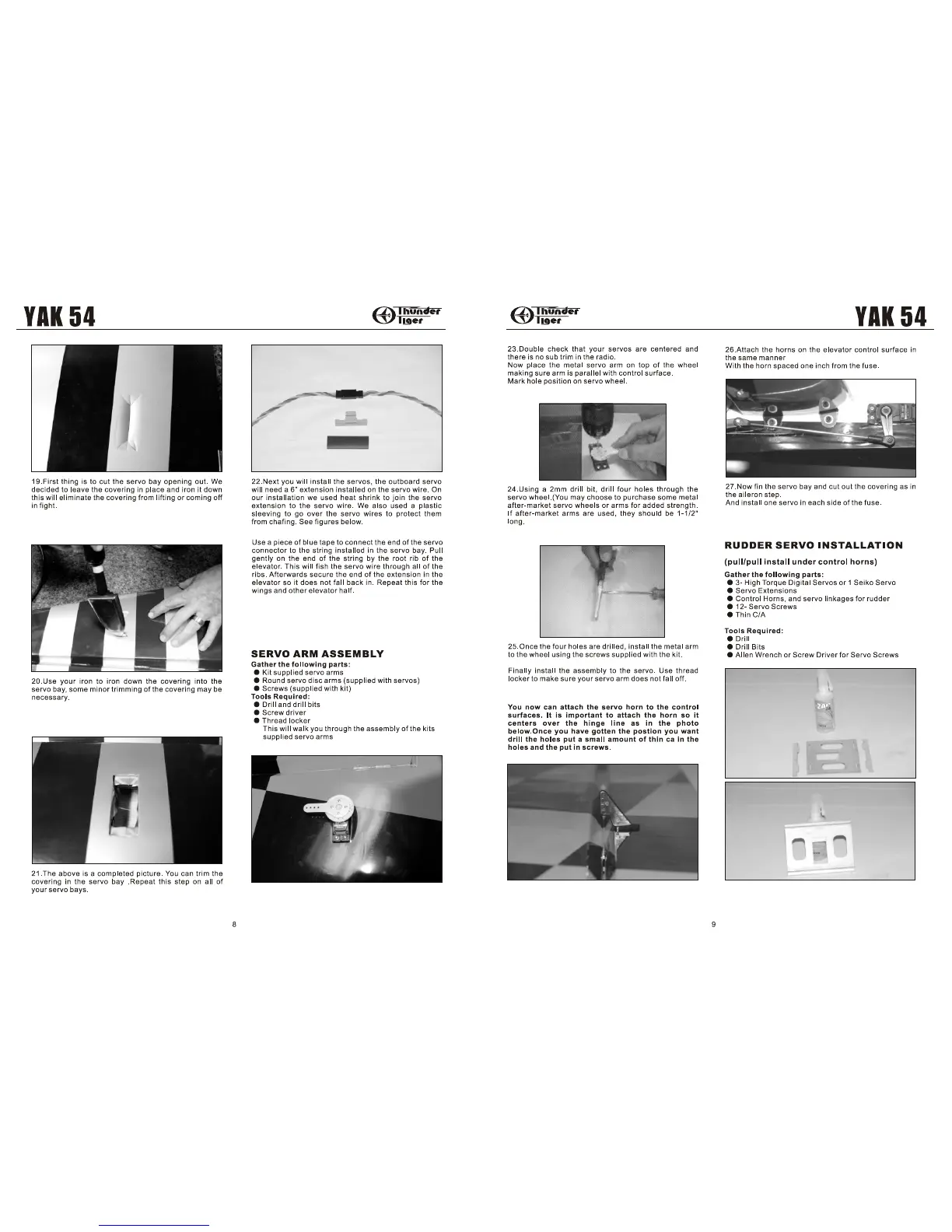 Page #5 background image