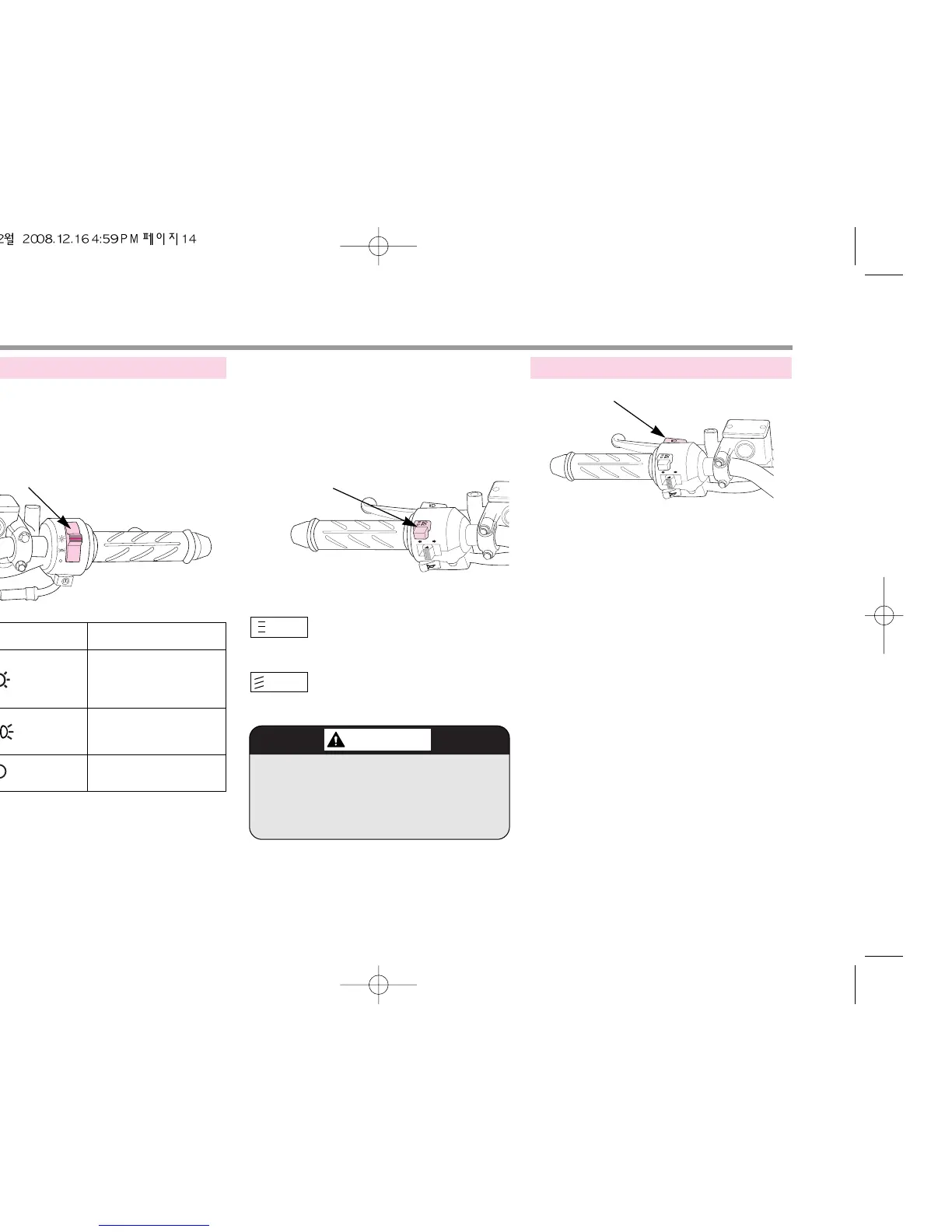 Page #16 background image