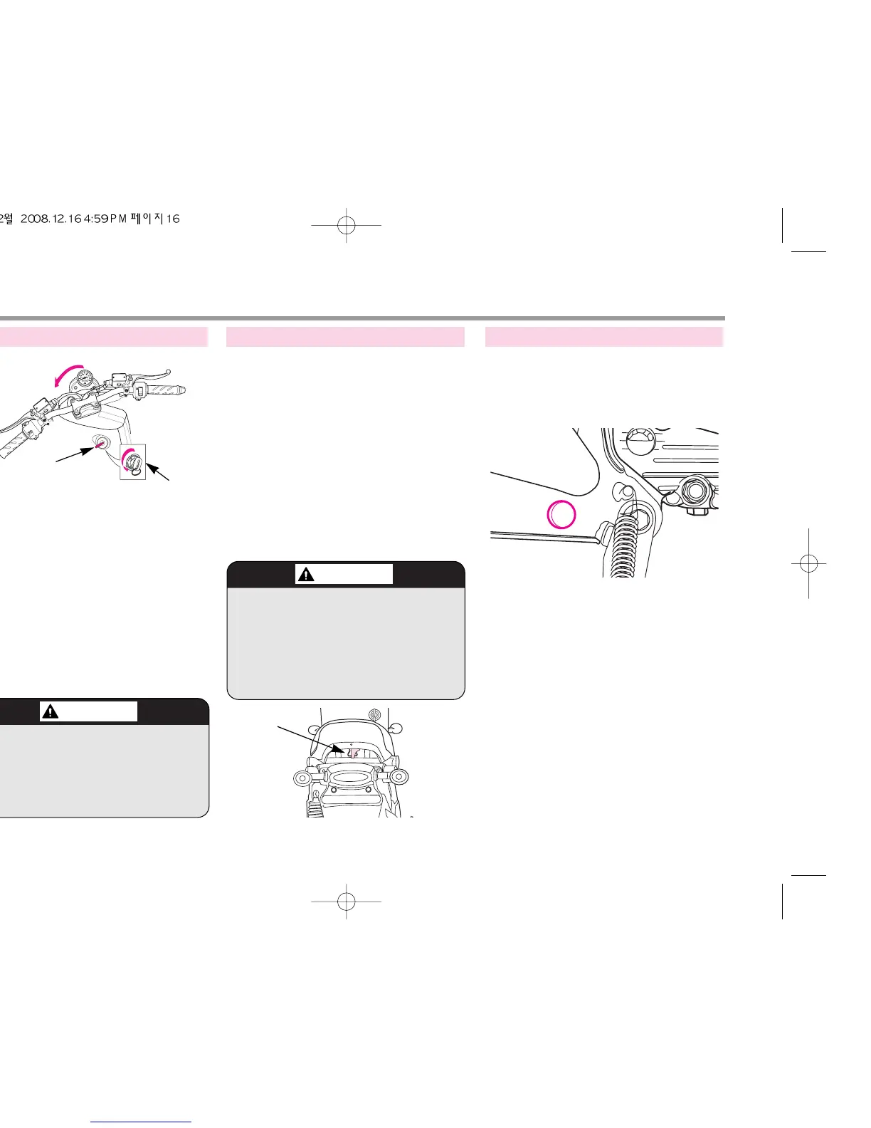 Page #18 background image