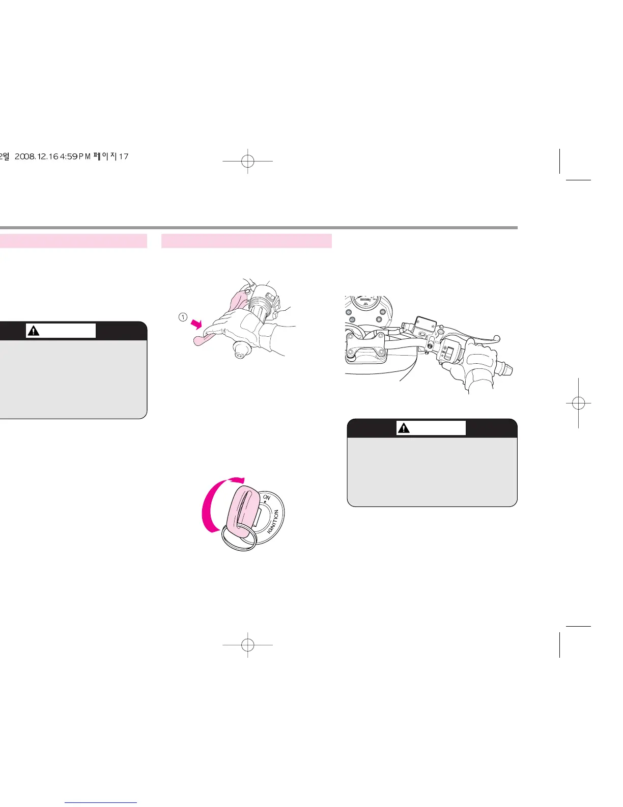 Page #19 background image