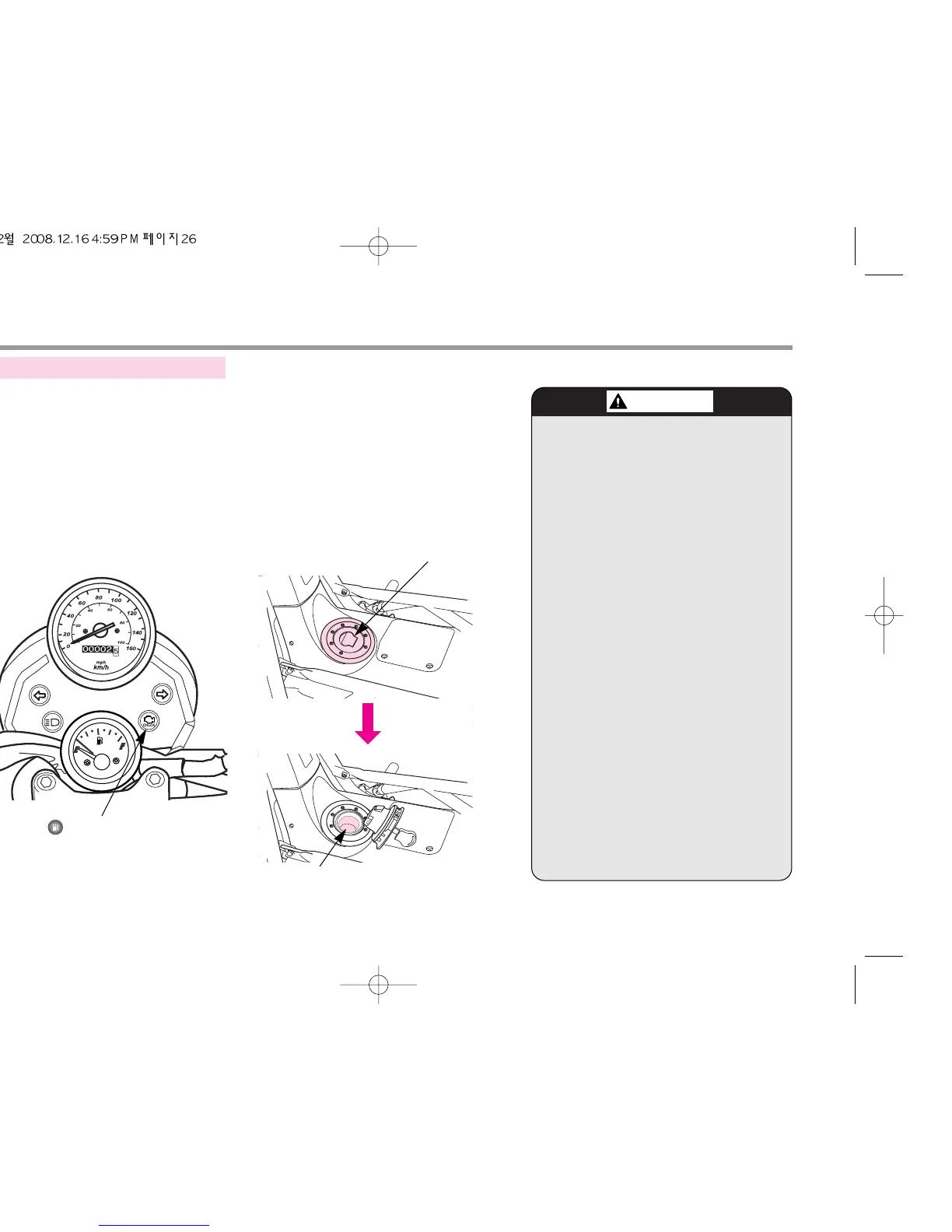 Page #28 background image