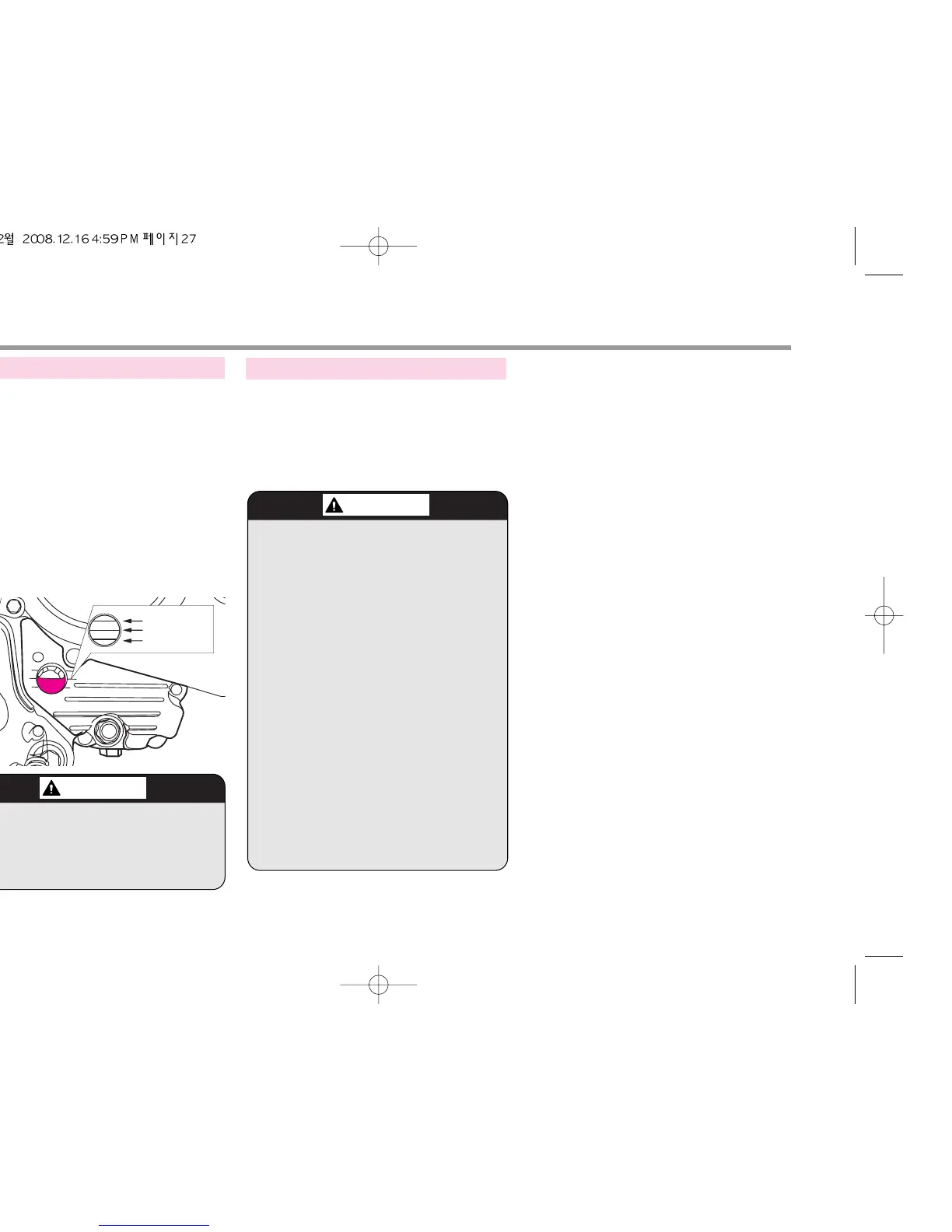 Page #29 background image