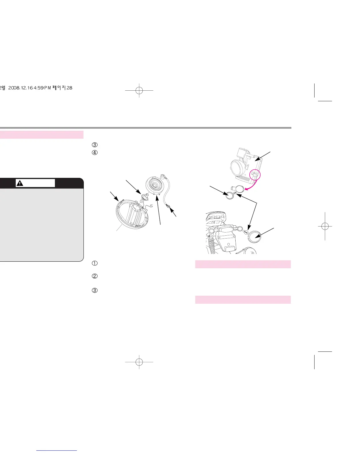 Page #30 background image