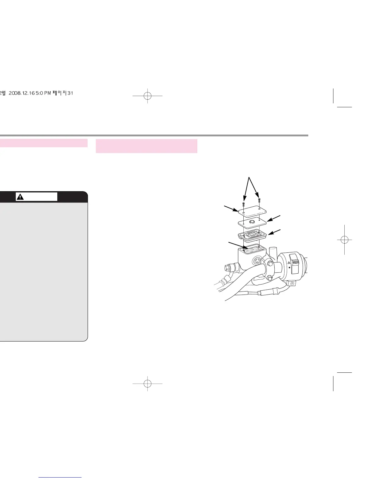 Page #33 background image