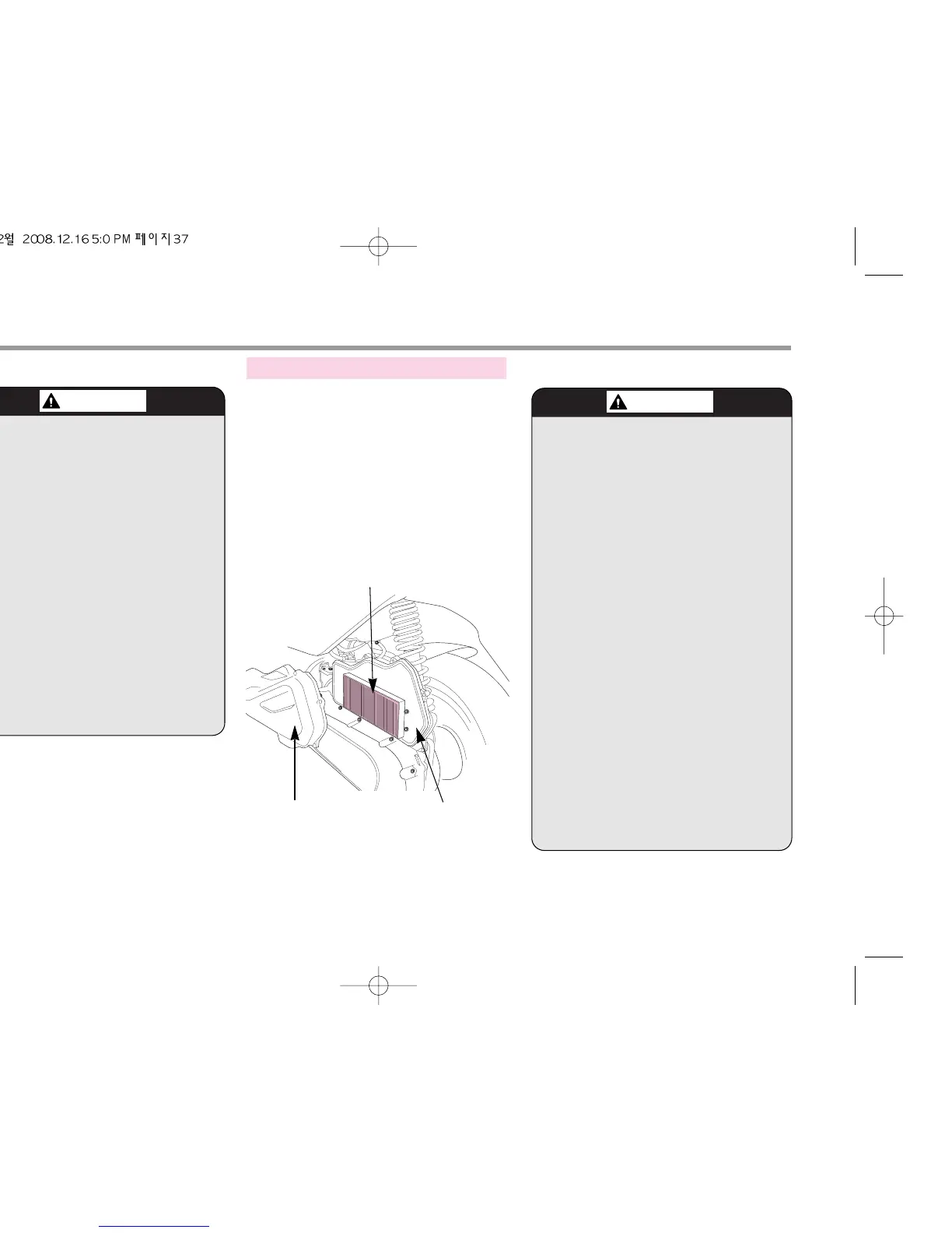 Page #39 background image