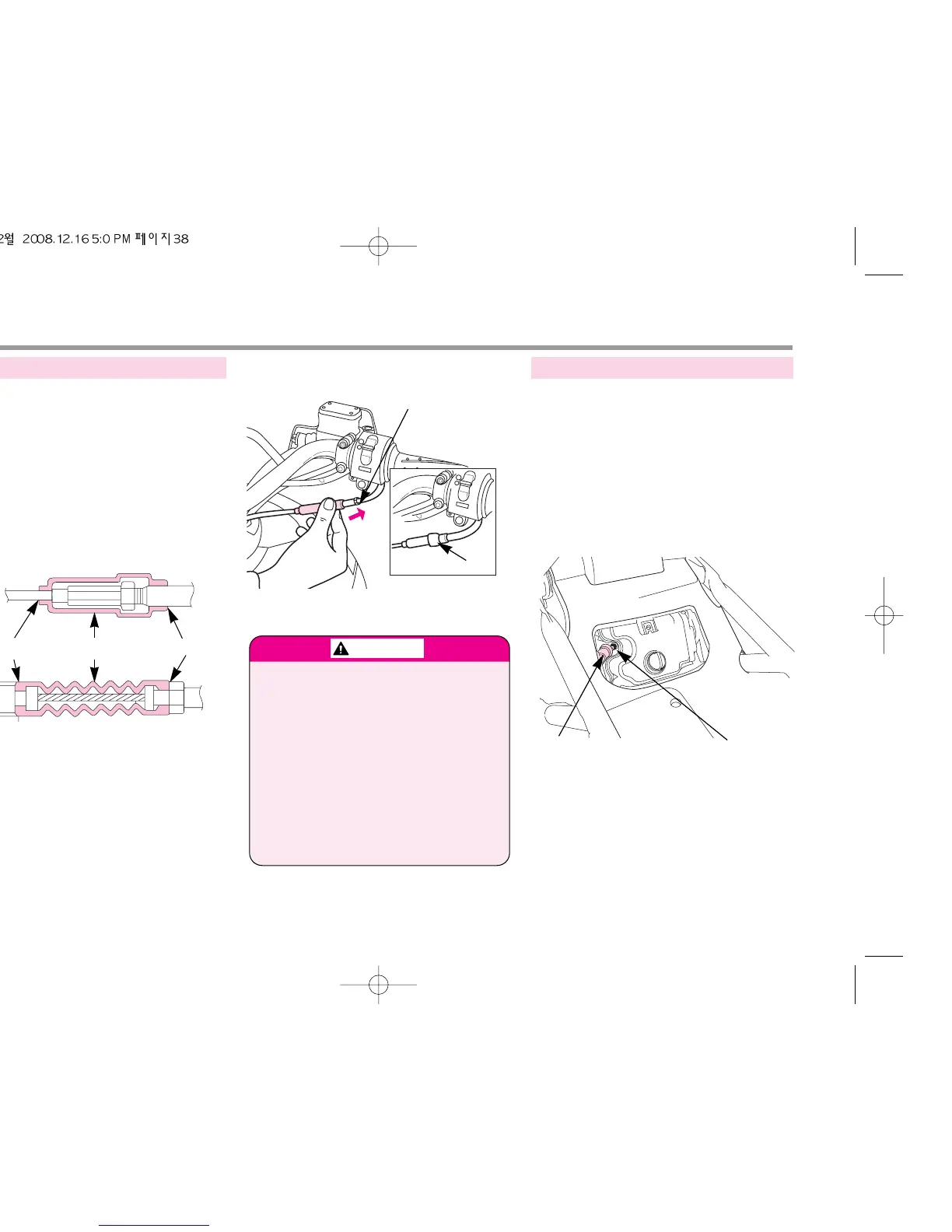 Page #40 background image