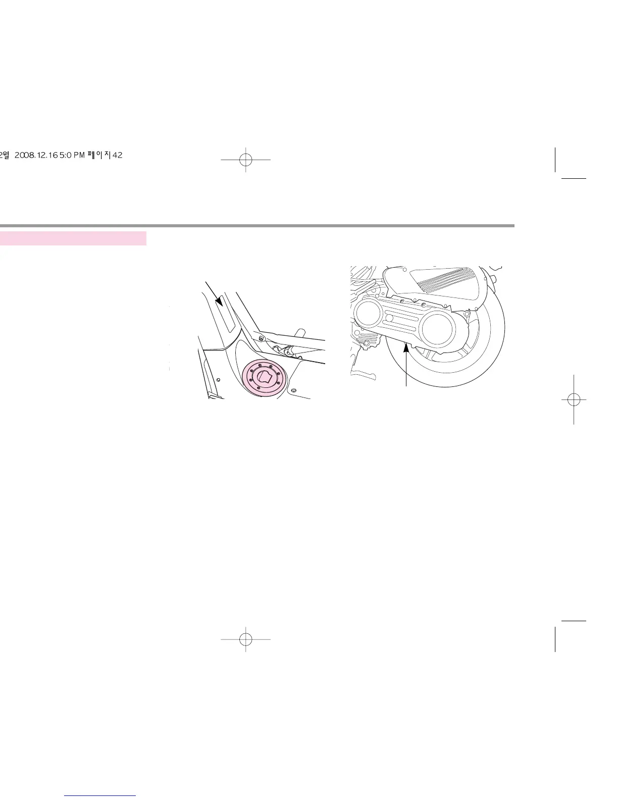 Page #44 background image