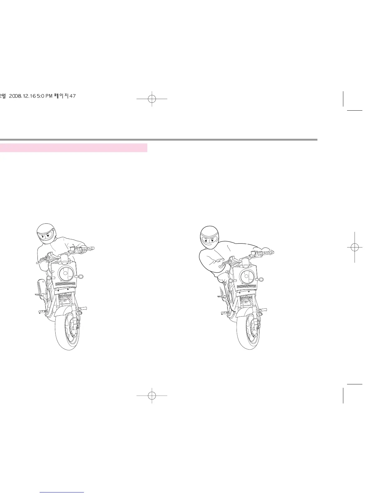 Page #49 background image