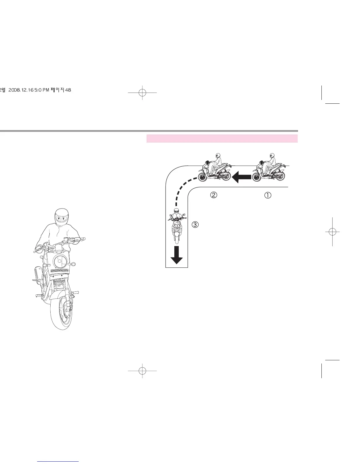 Page #50 background image