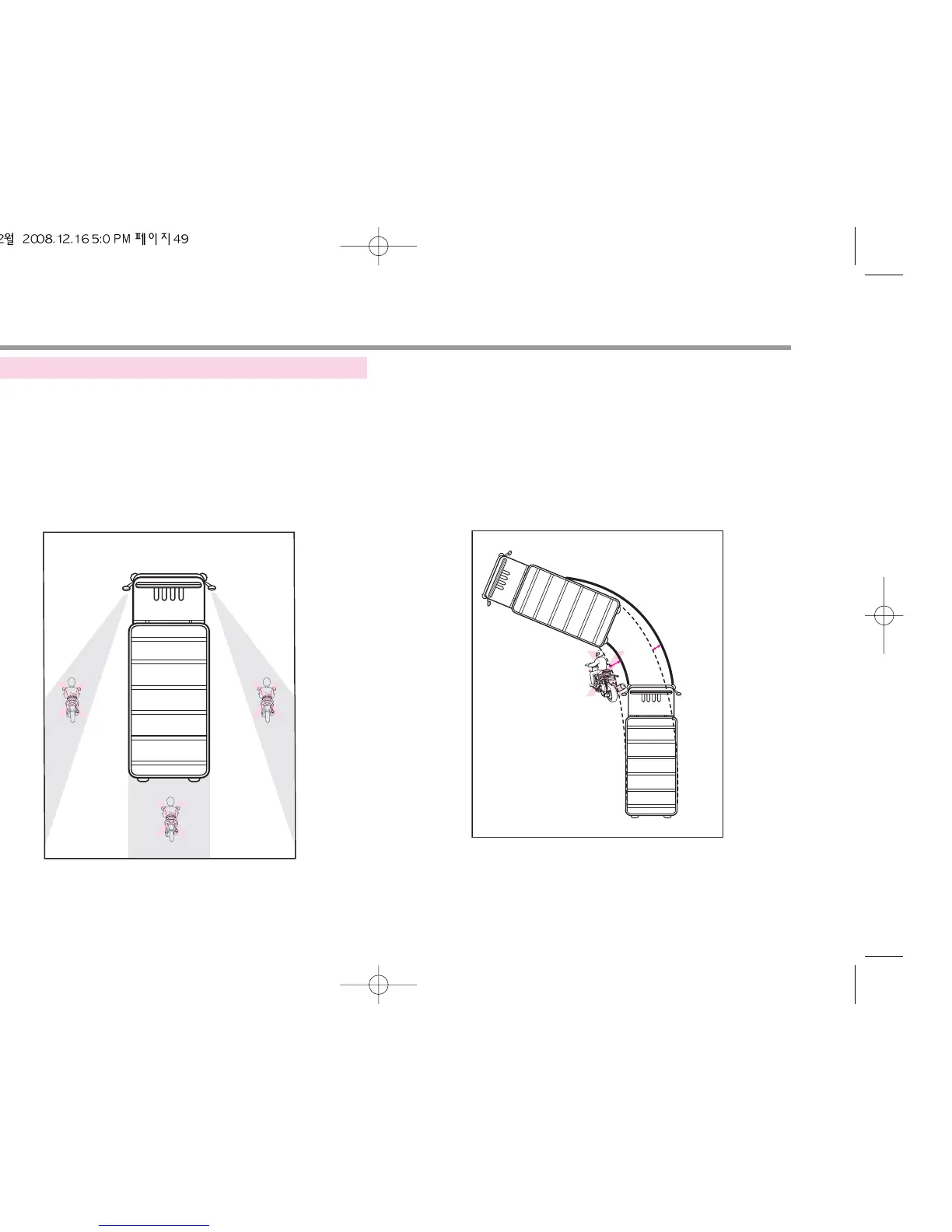 Page #51 background image