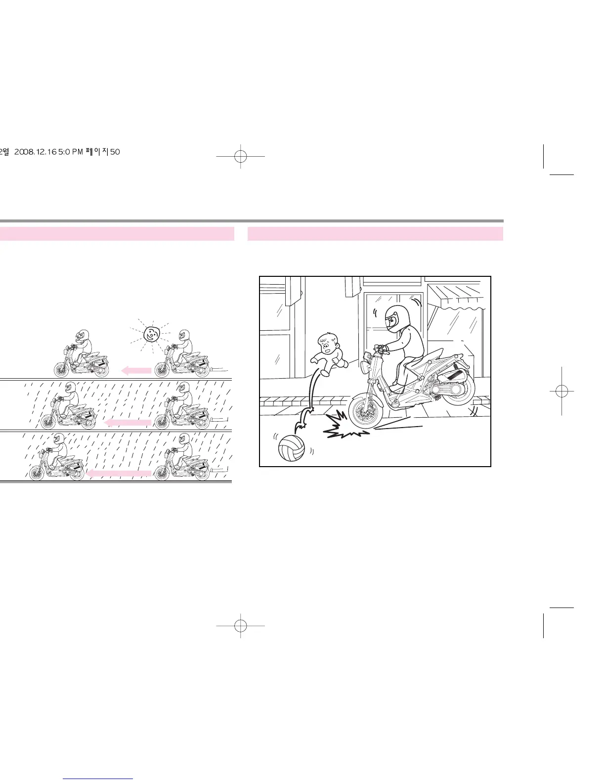 Page #52 background image