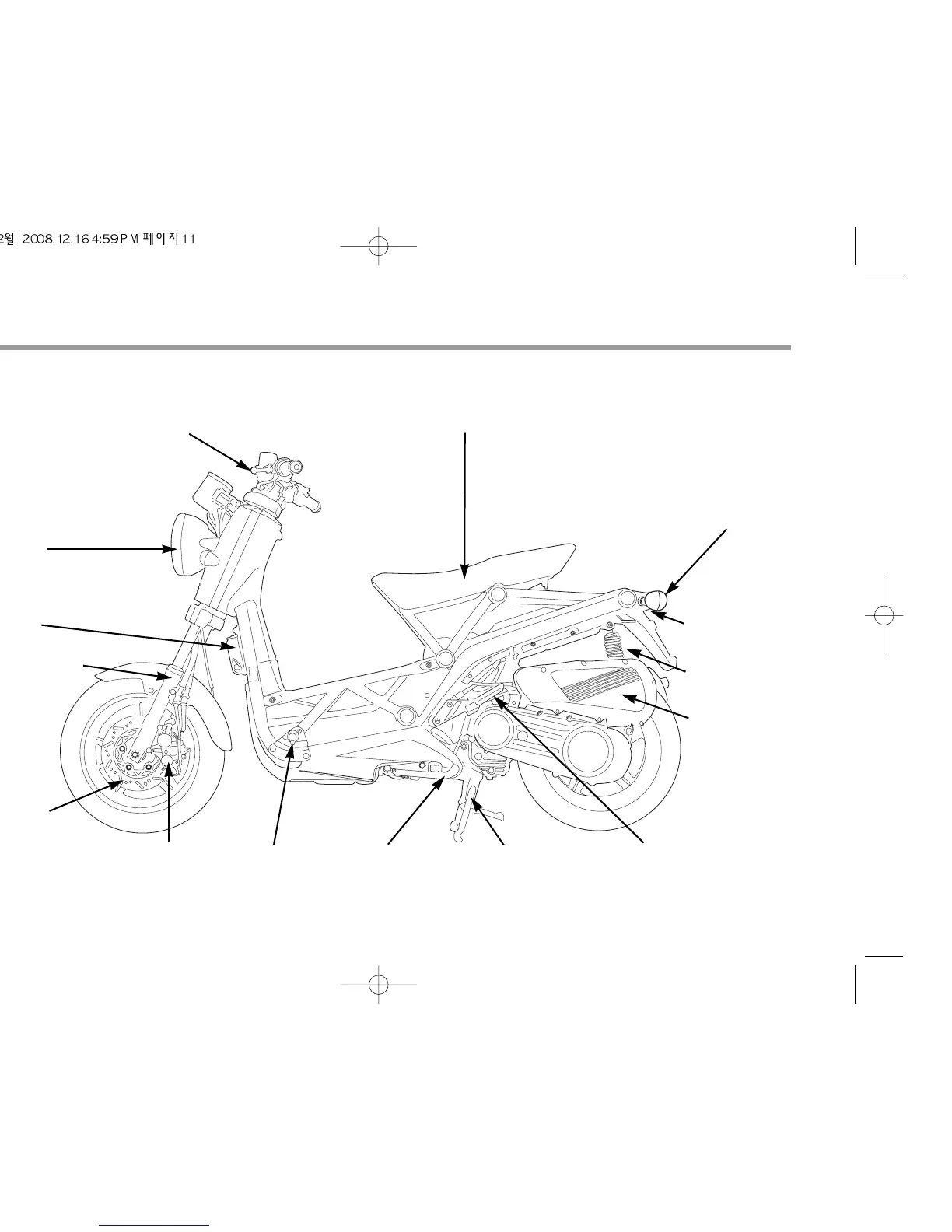 Page #13 background image