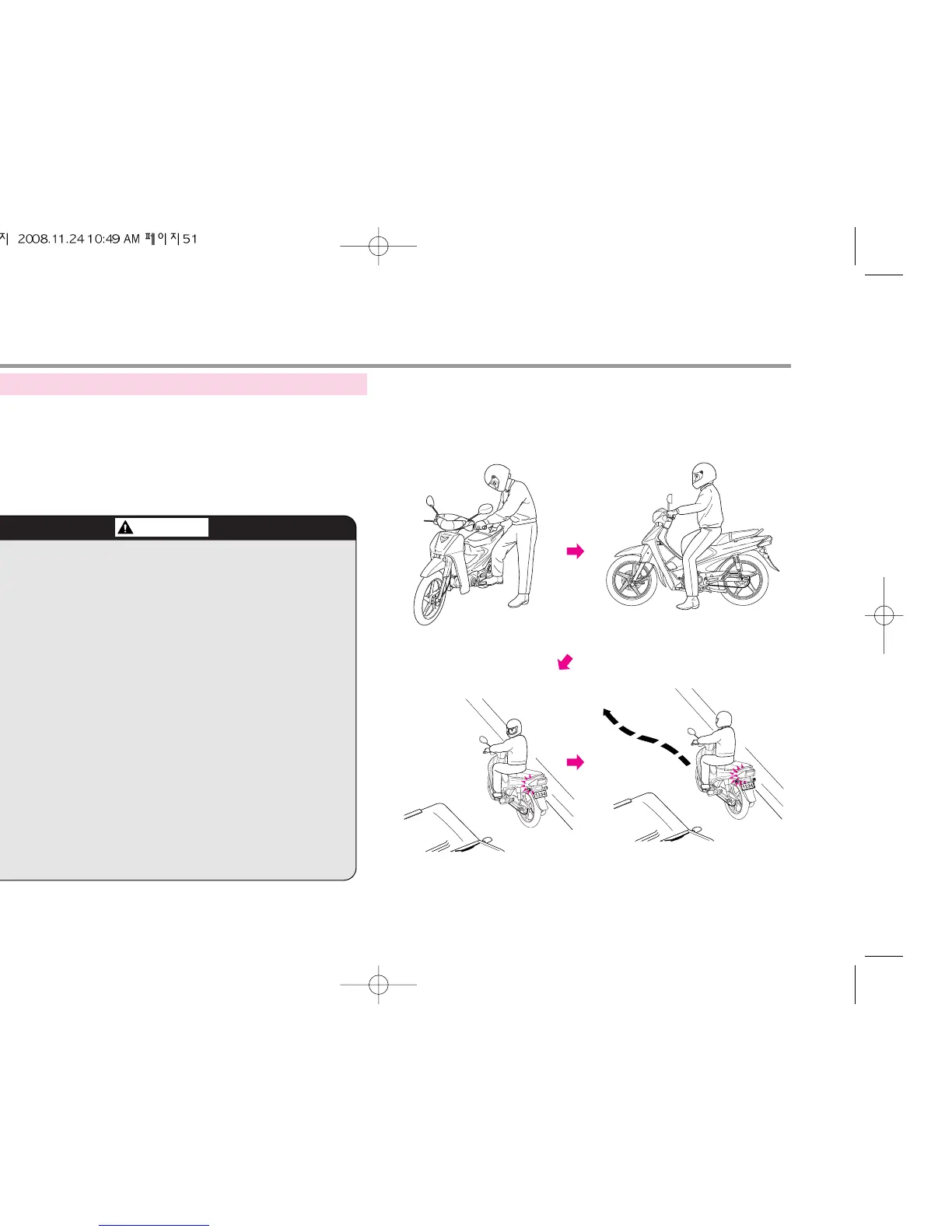 Page #53 background image