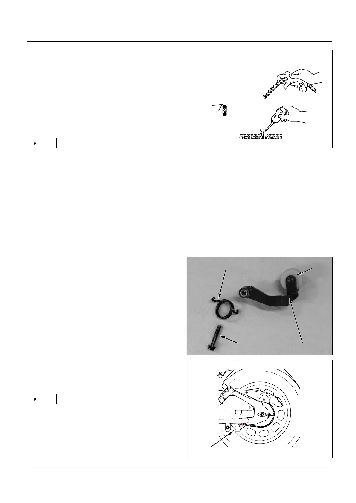 Page #31 background image