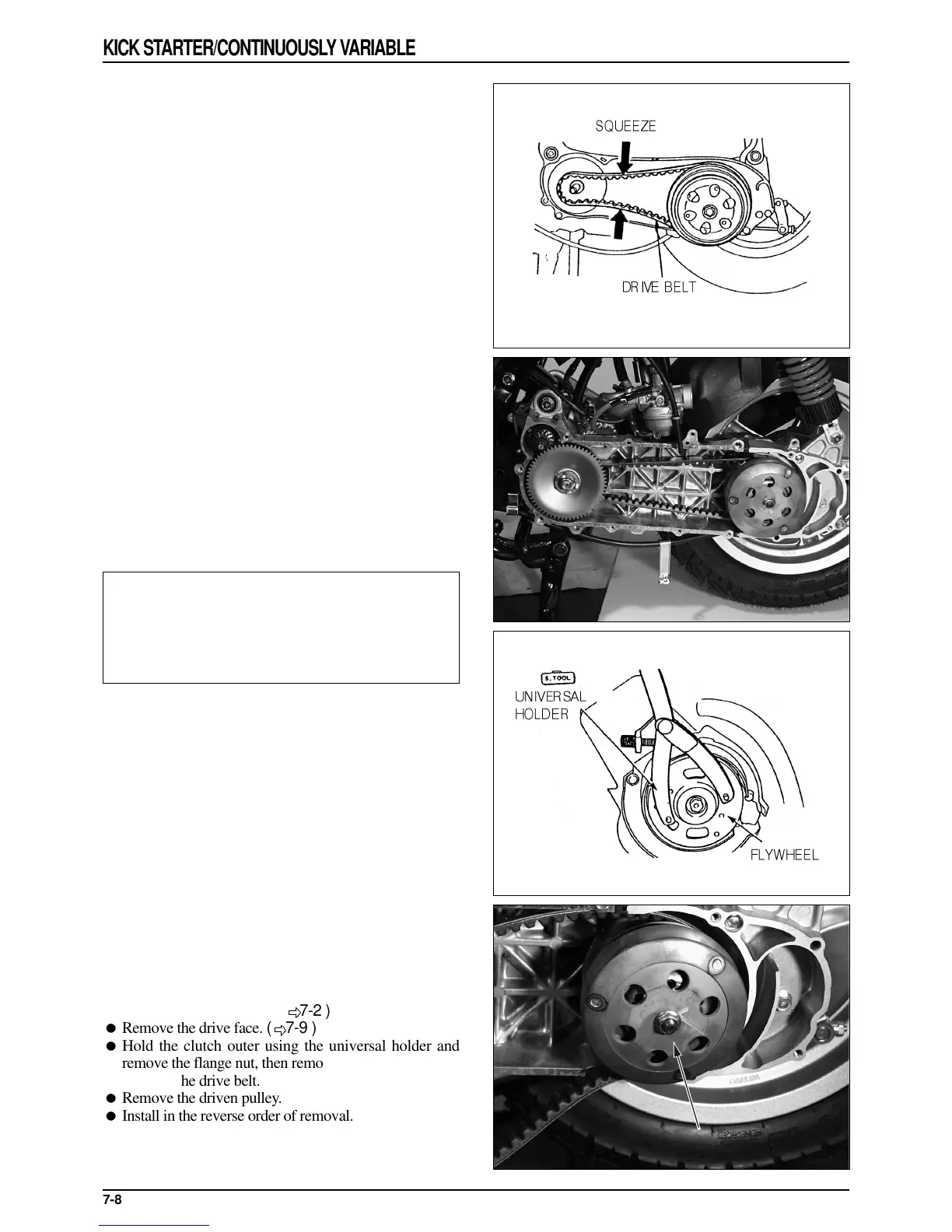 Page #74 background image