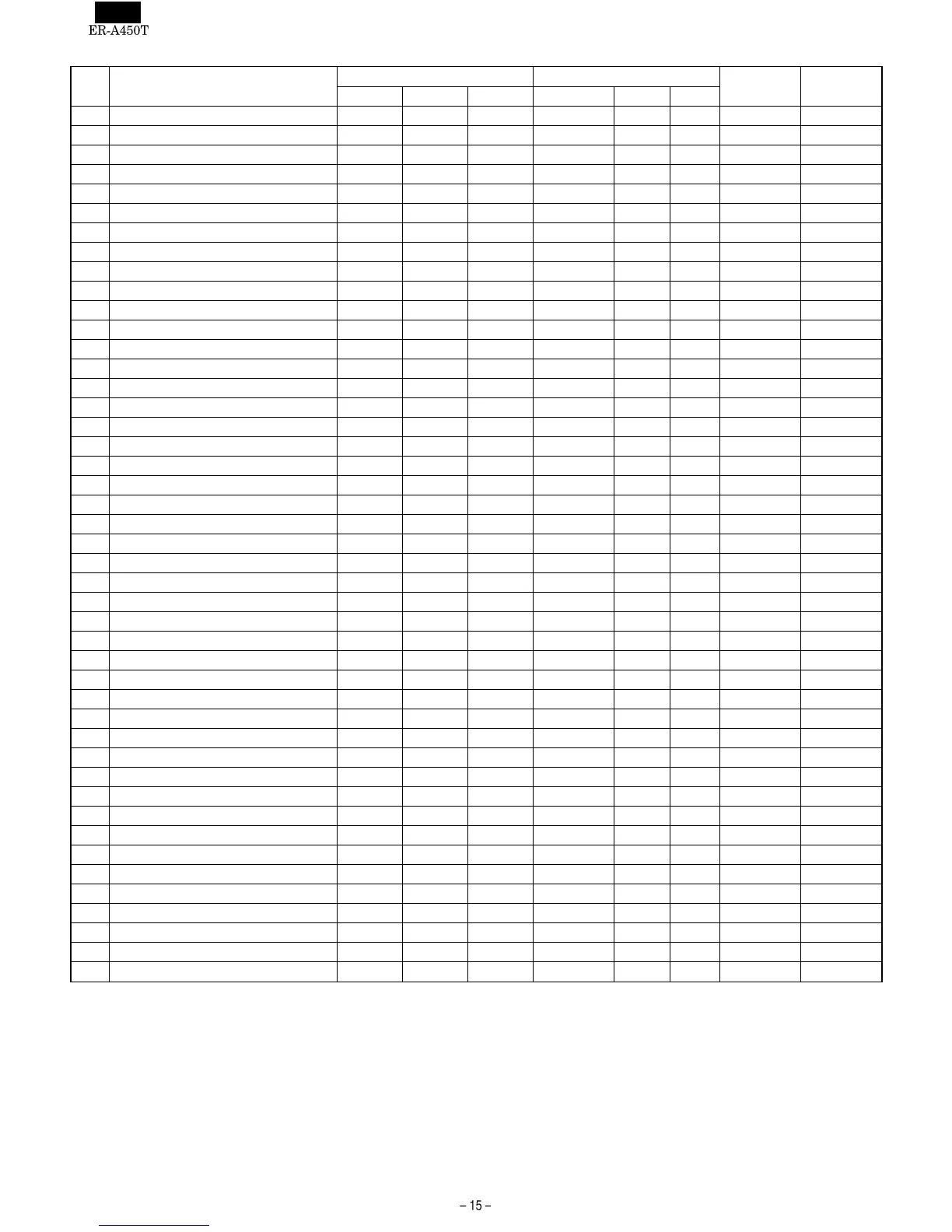 Page #16 background image