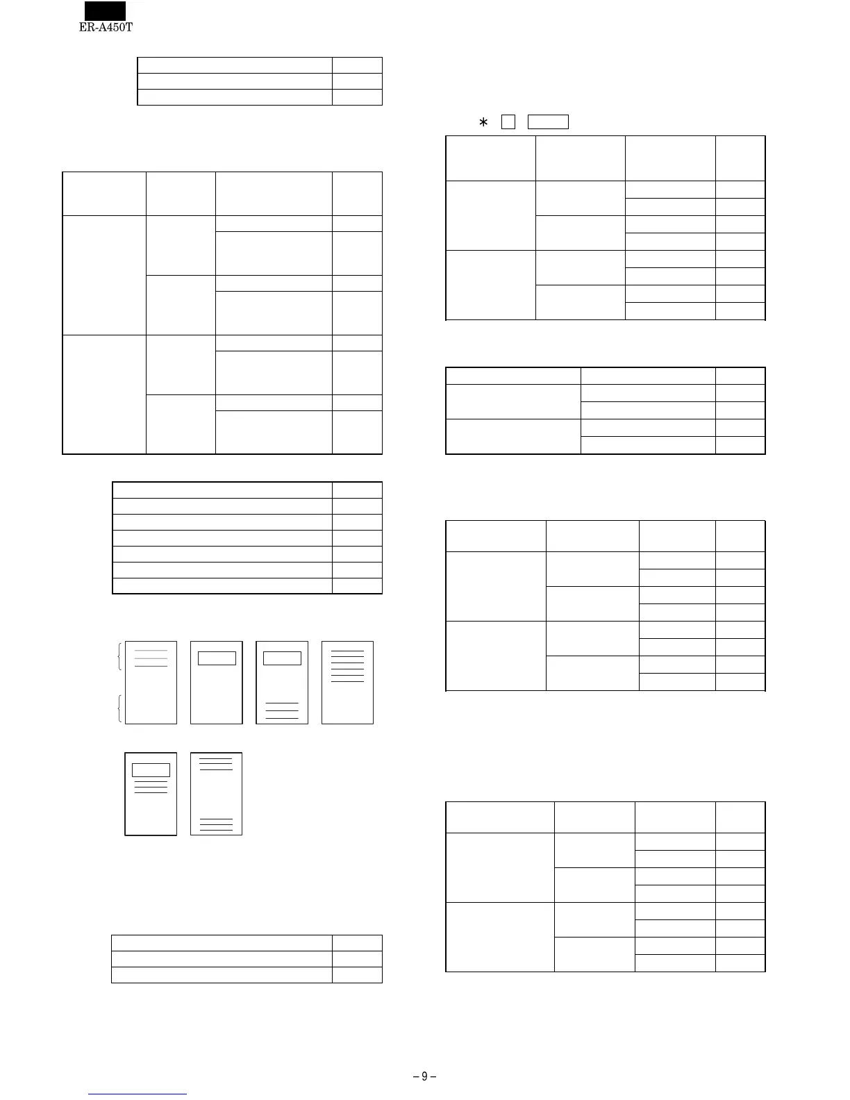 Page #10 background image