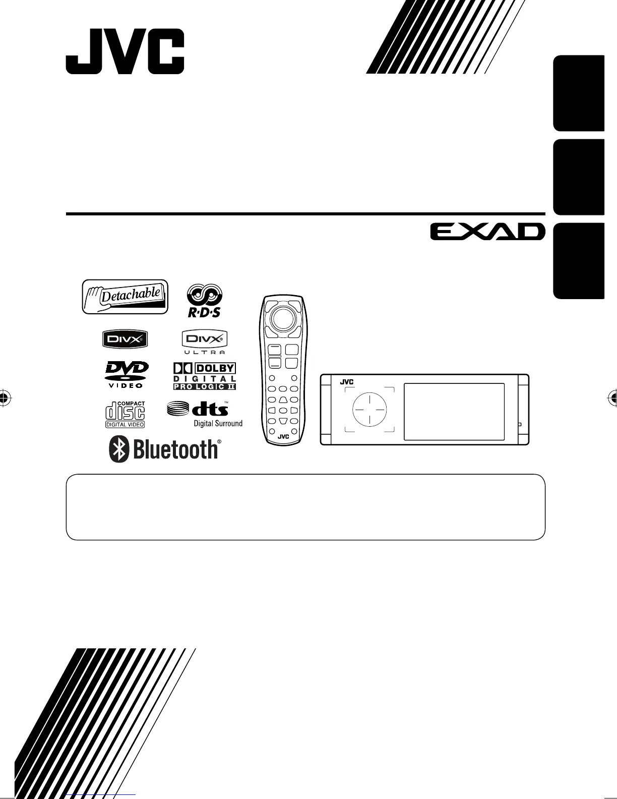 Page #167 background image