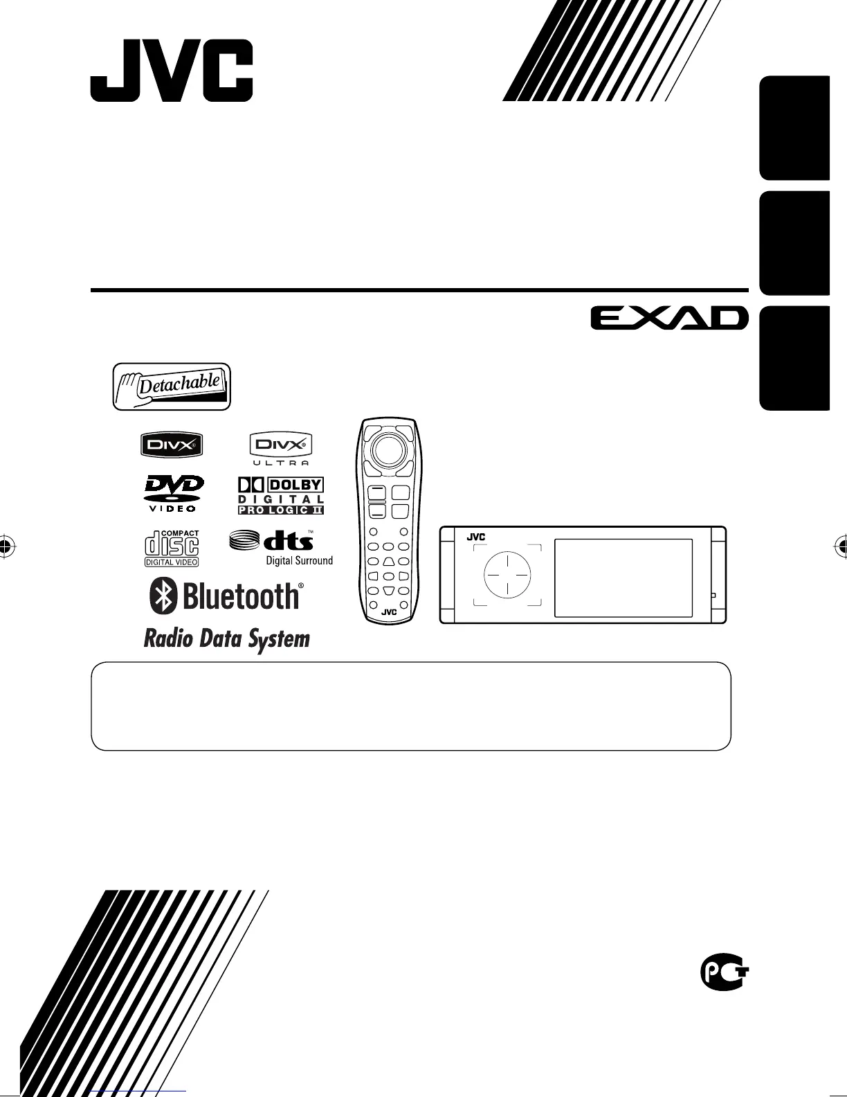 Page #251 background image