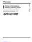 Preview: Installation Manual