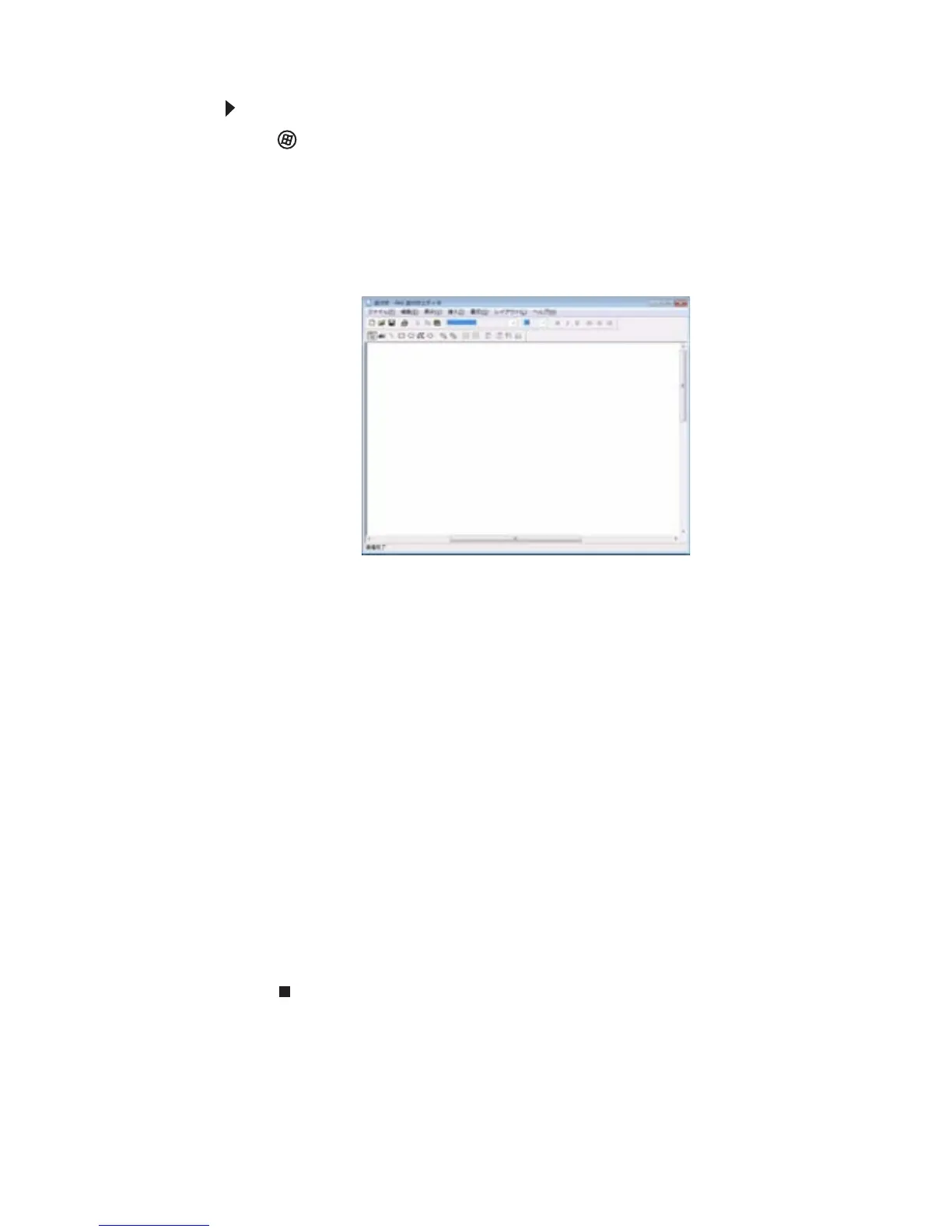 Page #37 background image
