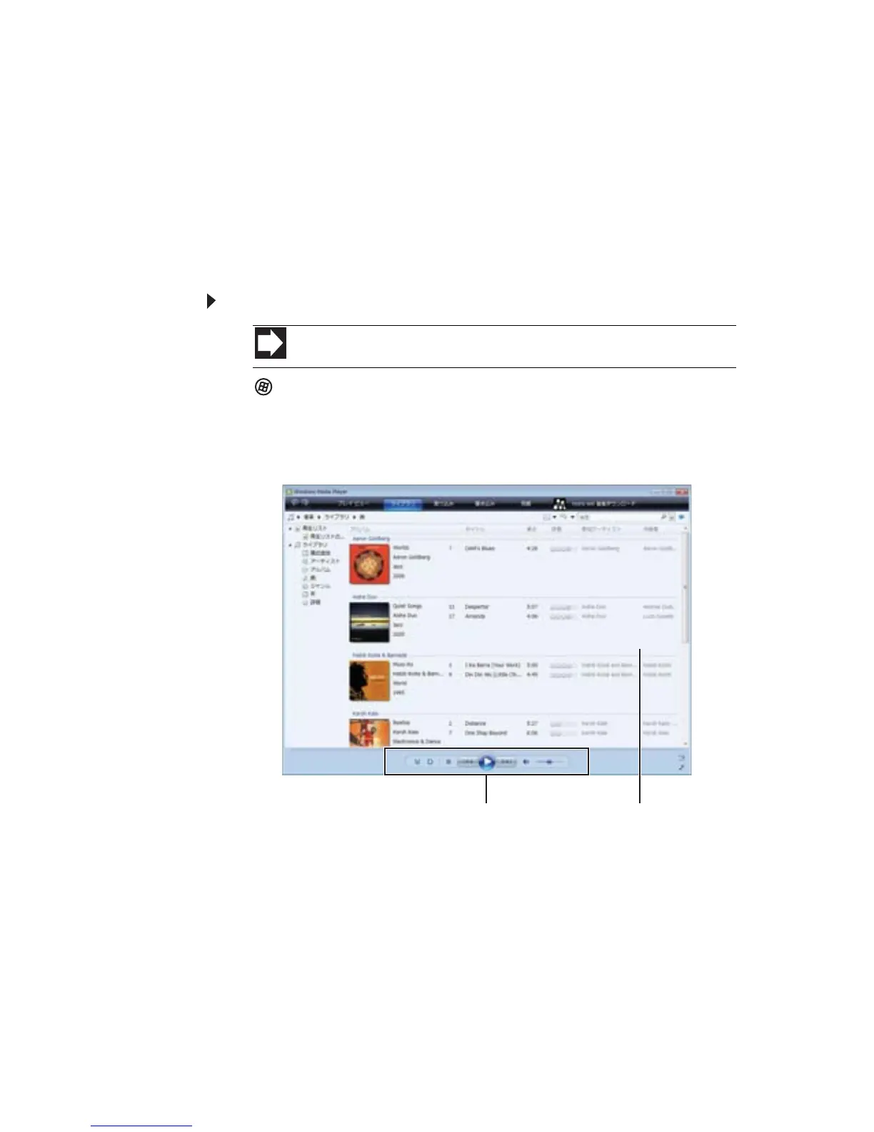 Page #41 background image